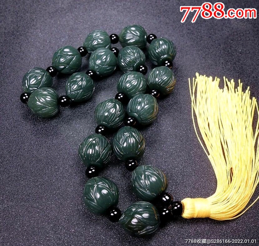 和田玉青玉佛珠不议价