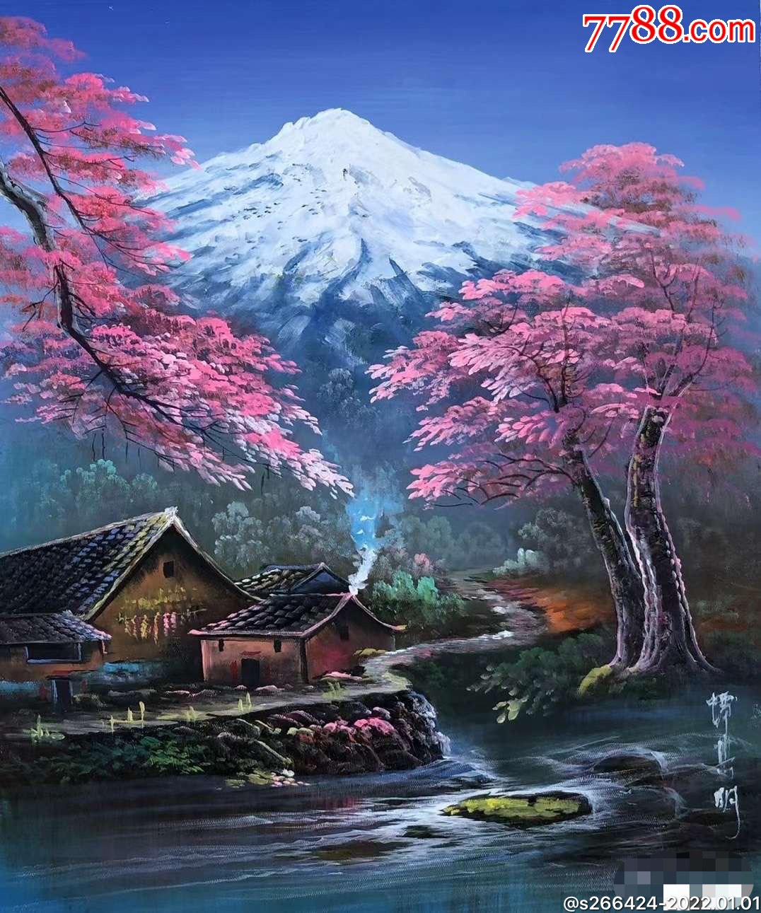 谭其明炊烟袅袅