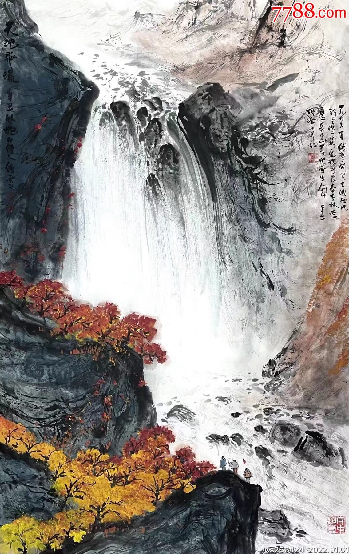 画家曹鑫的山水画图片