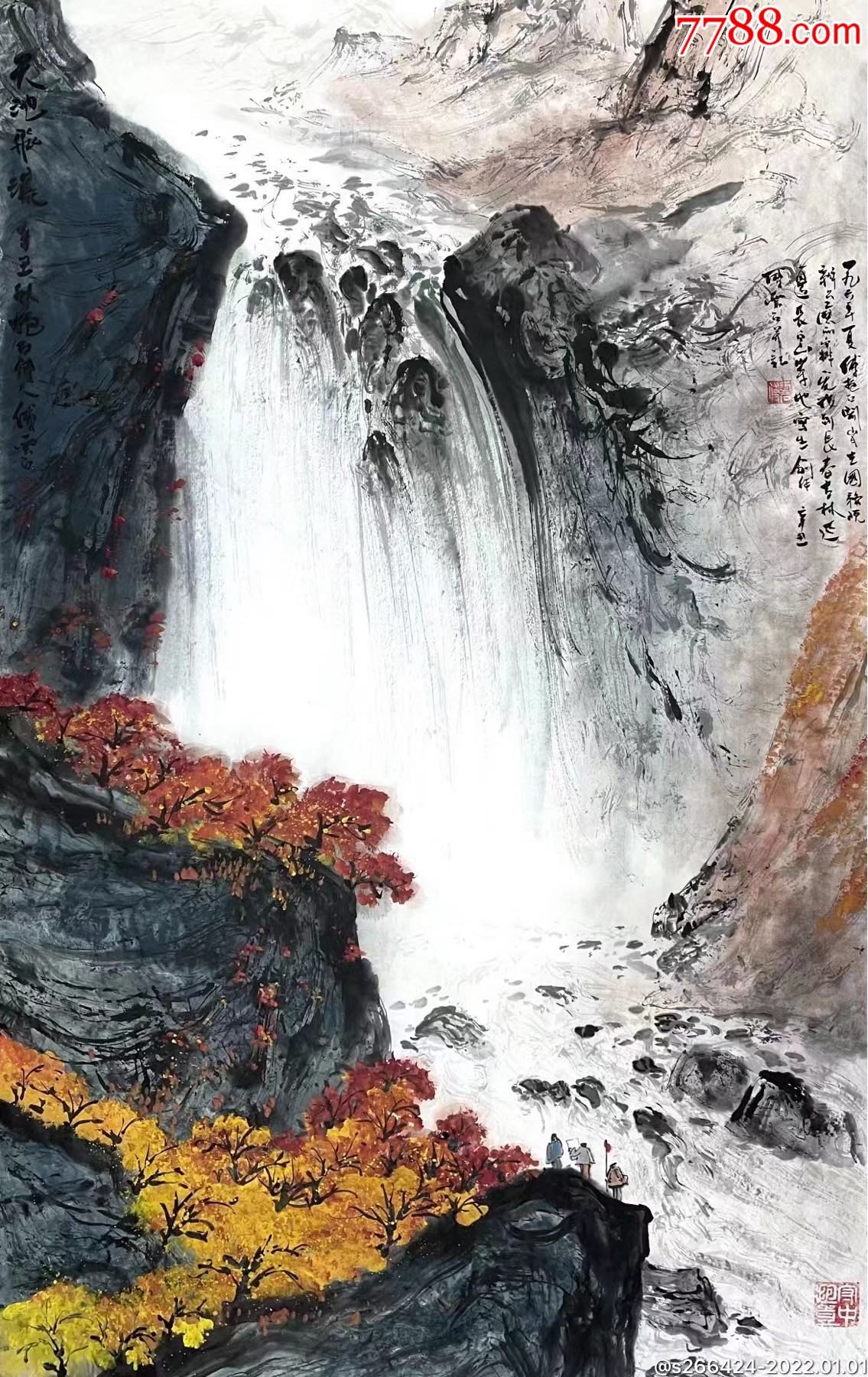 傅云石(天池飞瀑)_山水国画原作_怡千堂【7788收藏__收藏热线】