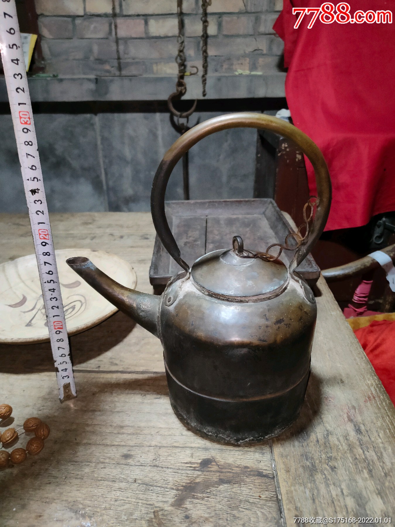 清代民俗老铜茶壶