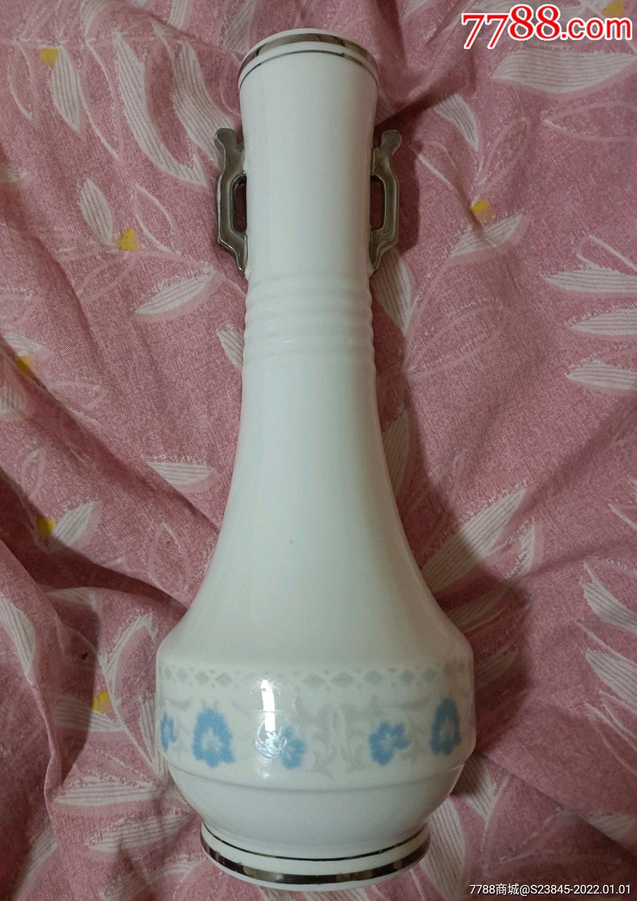 博山陶瓷双耳花瓶