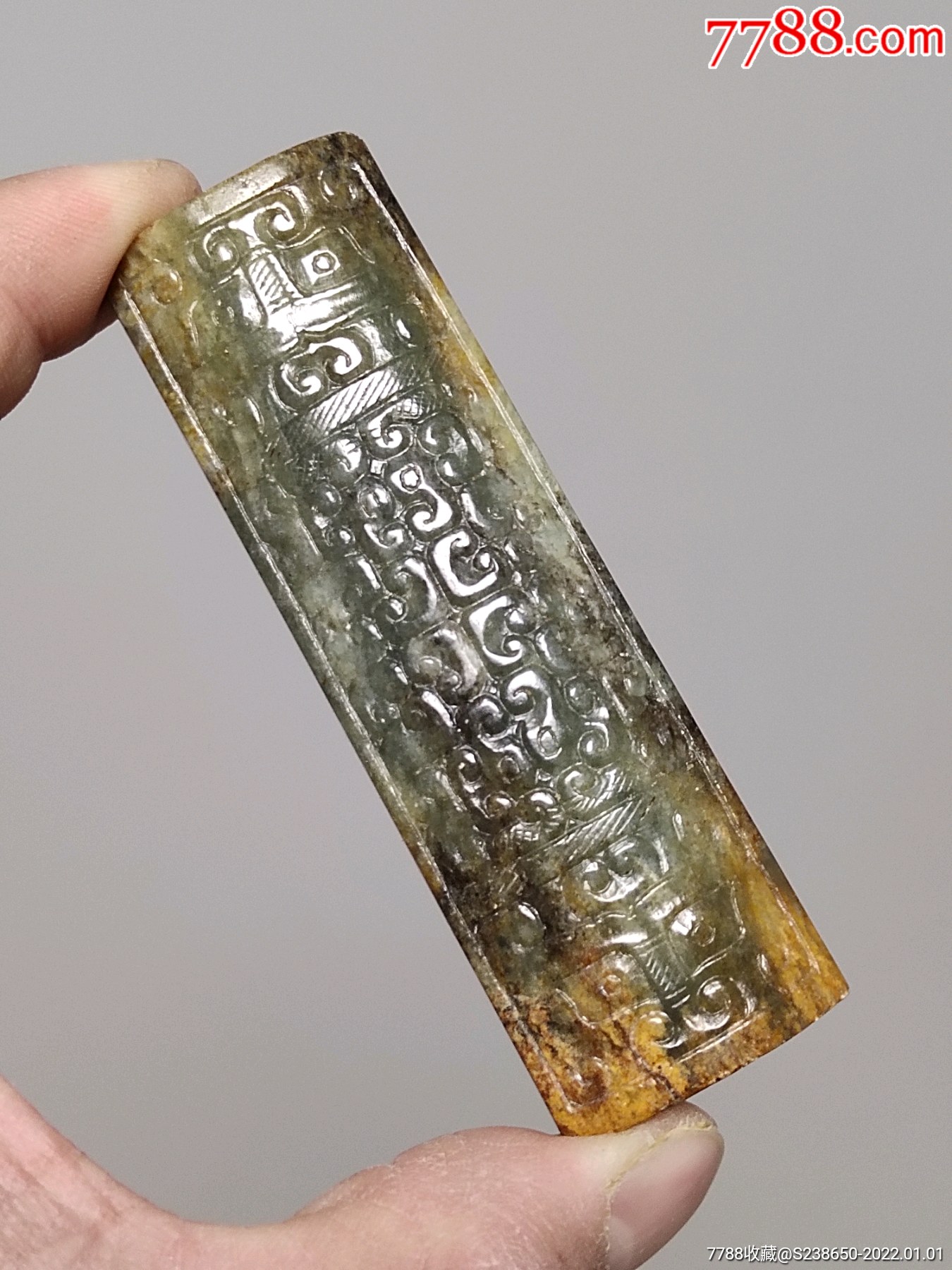 战汉时期老玉勒子老玉高古玉古玉