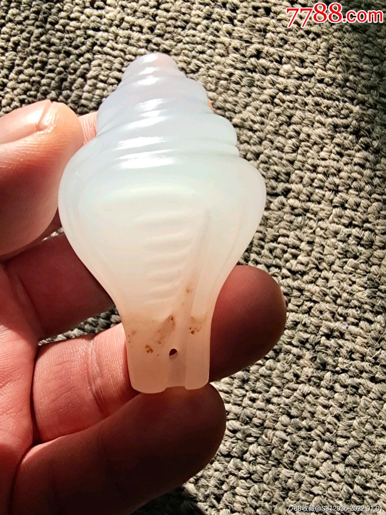 老白玛瑙海螺把件