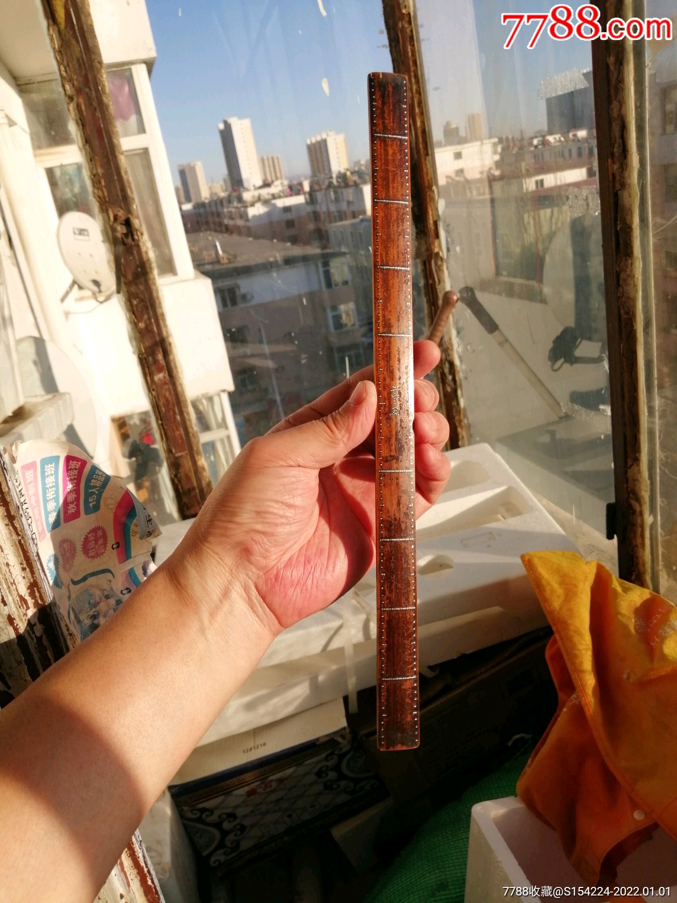 建国初期竹错银老竹尺