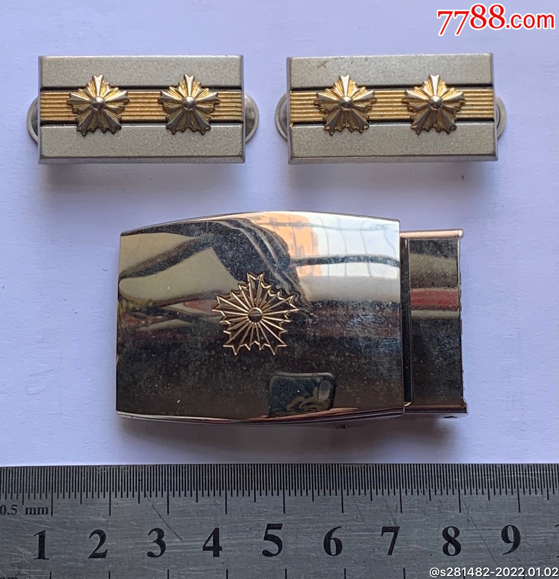警视厅腰带扣日本警察领章