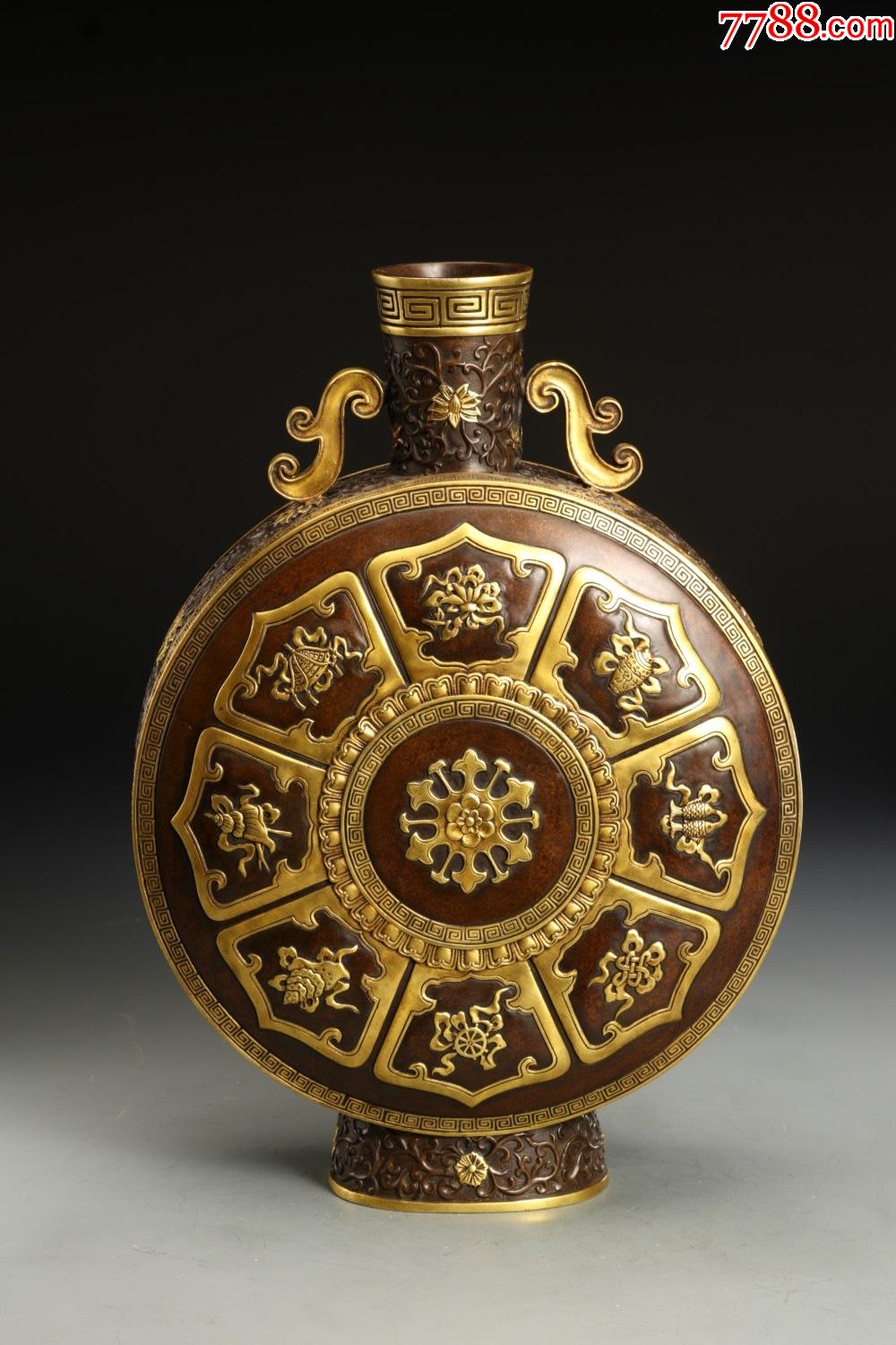 开窗鎏金八宝纹双耳铜扁瓶