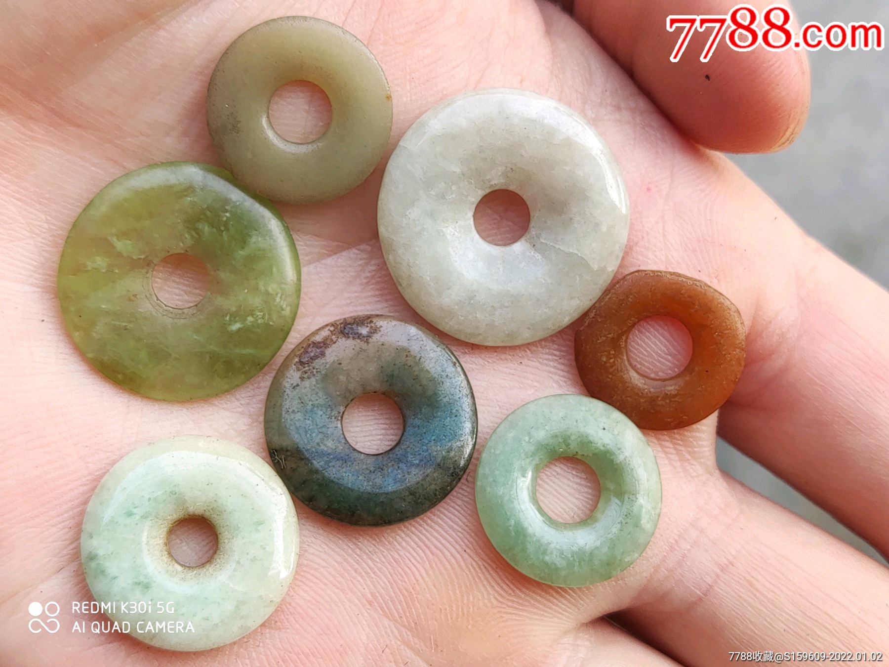 清代翡翠平安扣