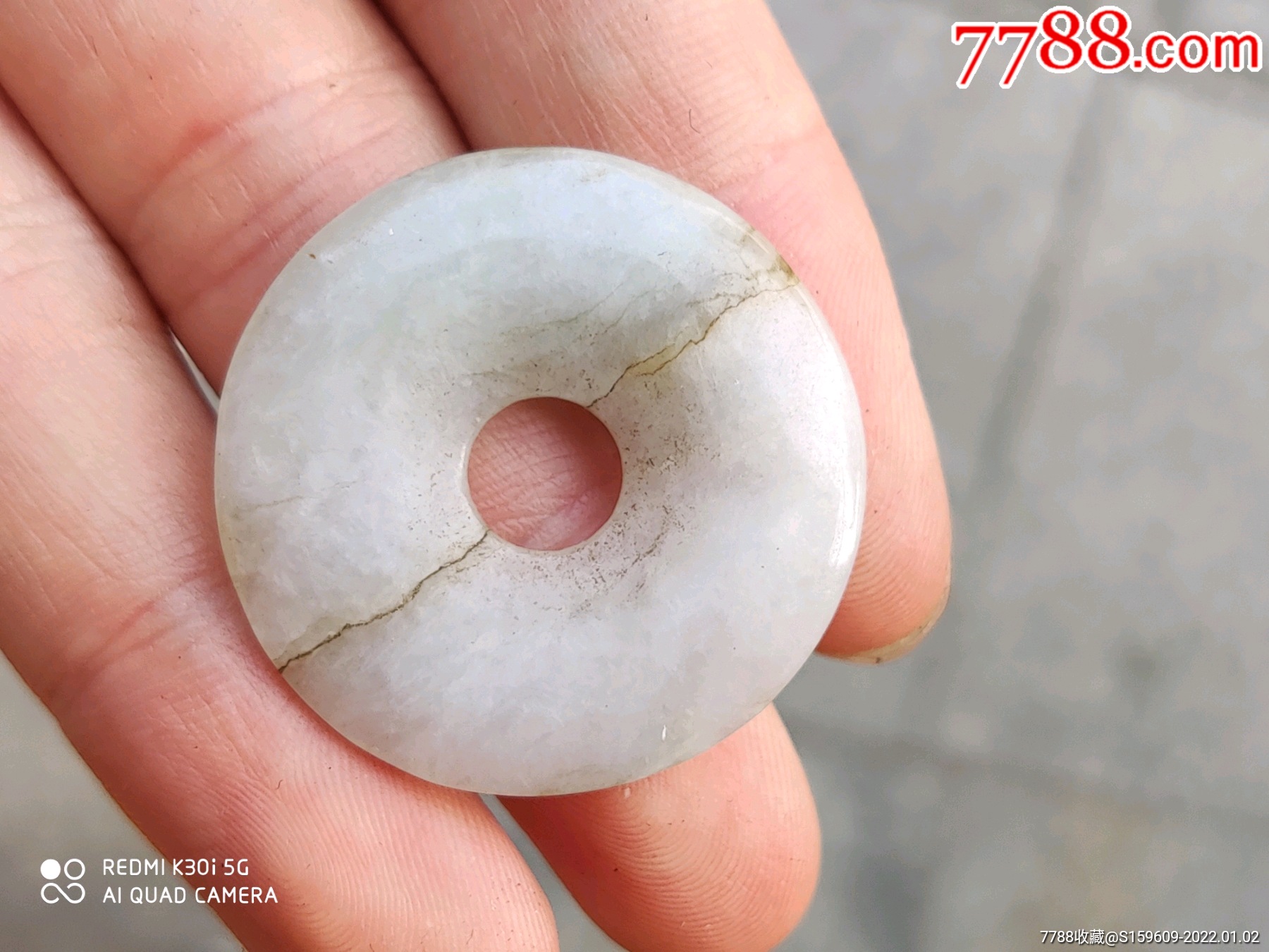 清代翡翠平安扣_价格120元【一线卖艺者】_第1张_7788收藏__收藏热线