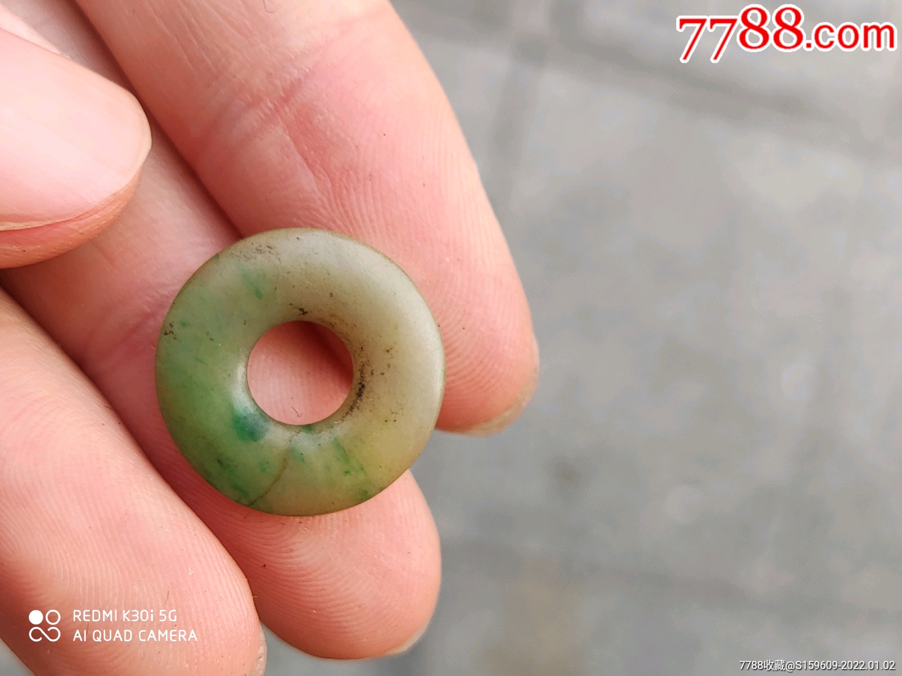 清代翡翠平安扣