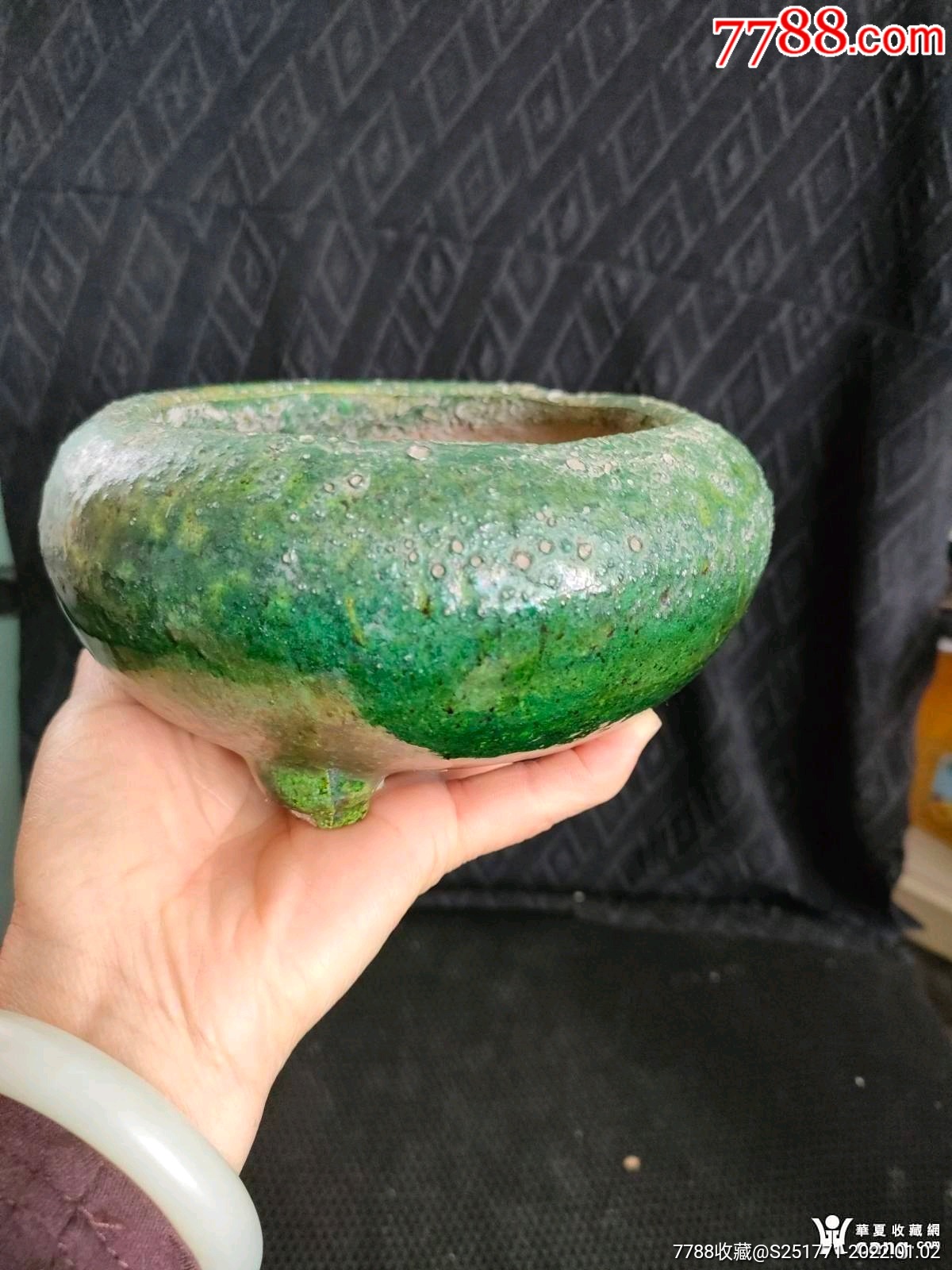 汉绿釉香炉一个