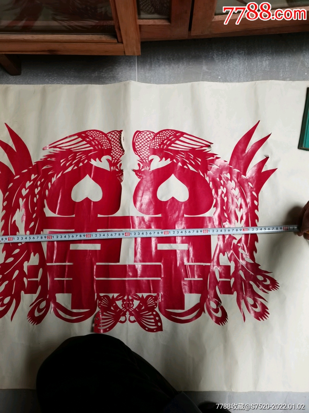 双凤大喜-剪纸/窗花-7788钢笔收藏