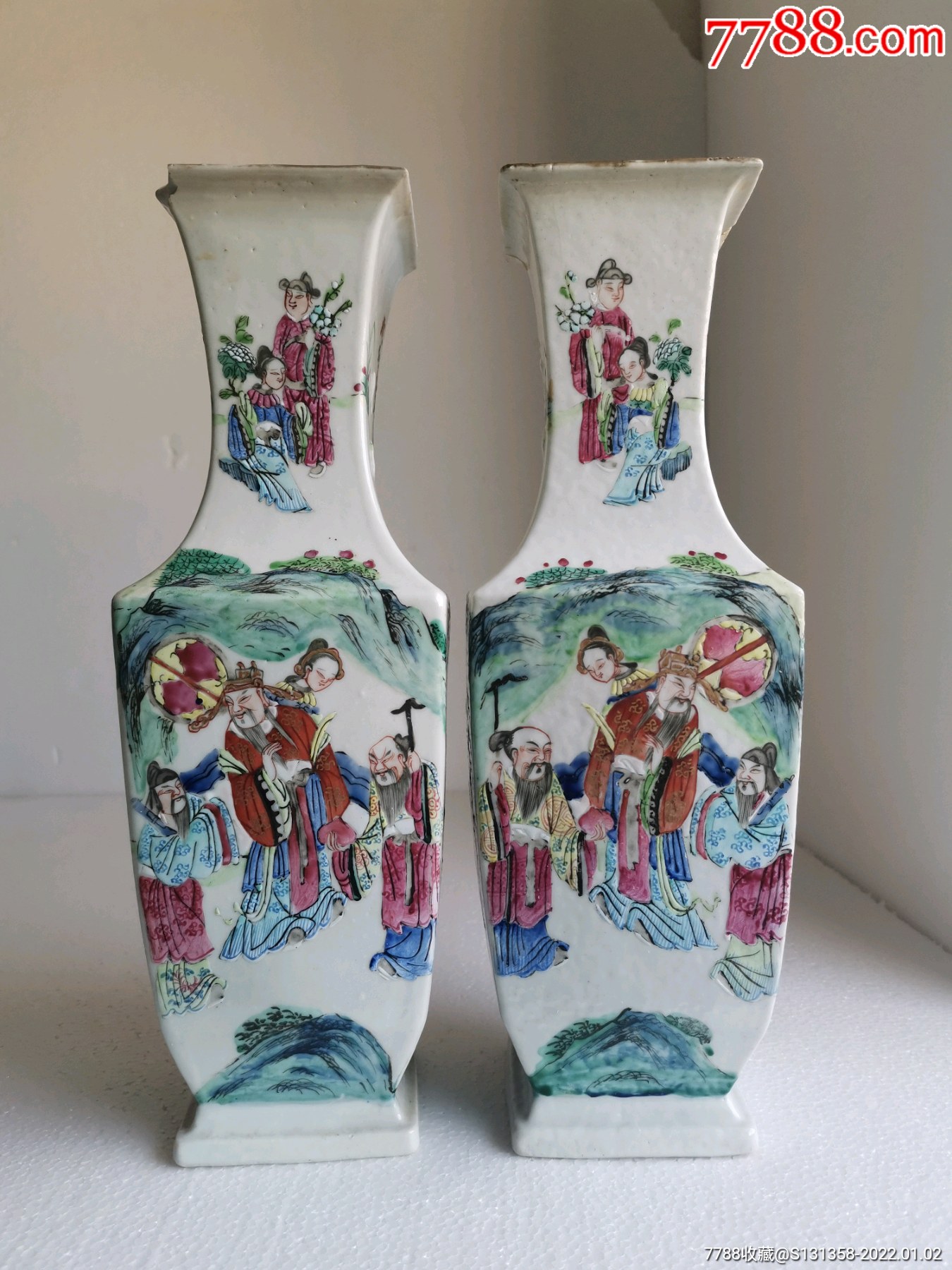 清道光细路粉彩人物四方瓶一对