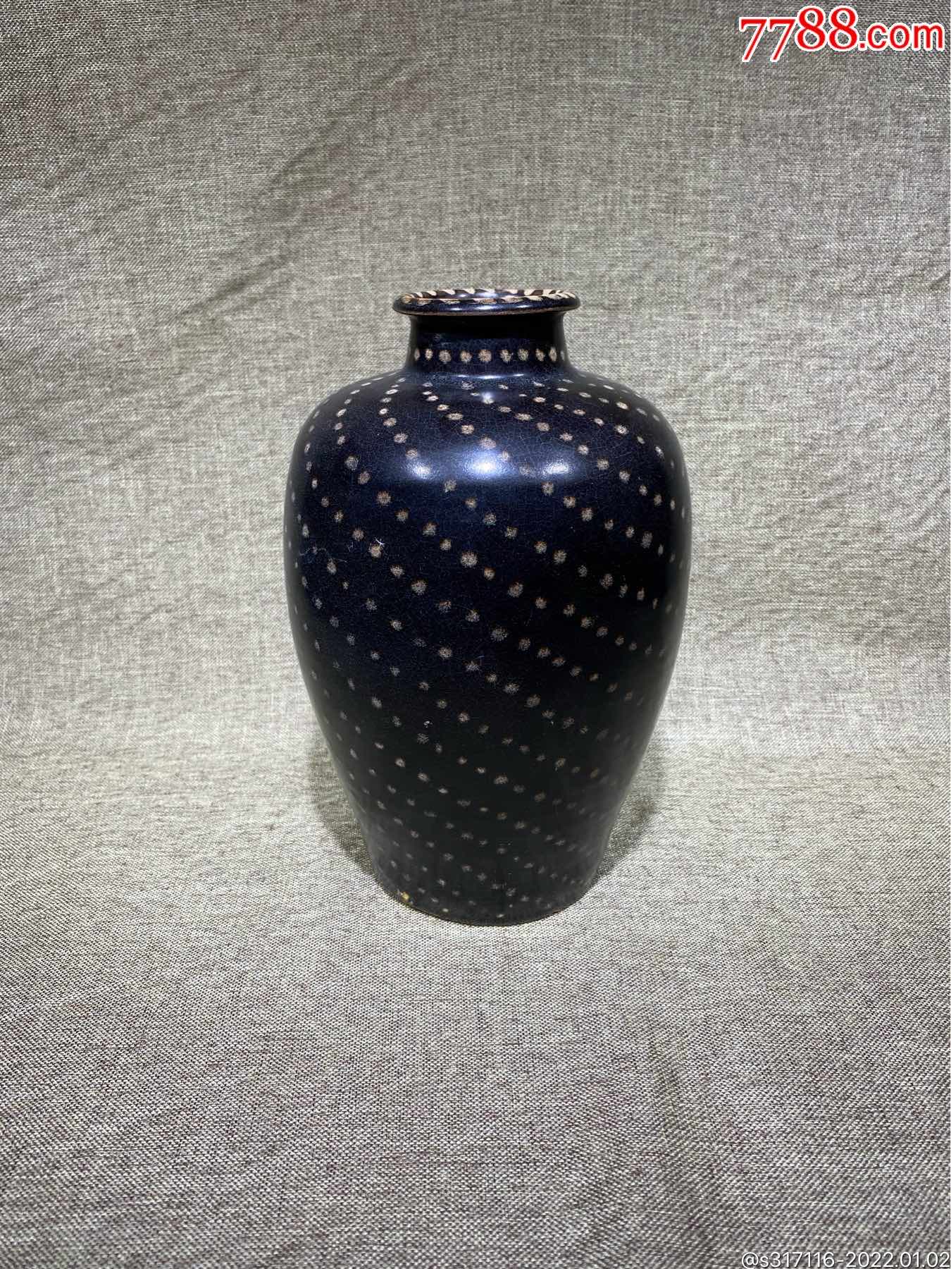 宋吉州窑黑釉梅瓶