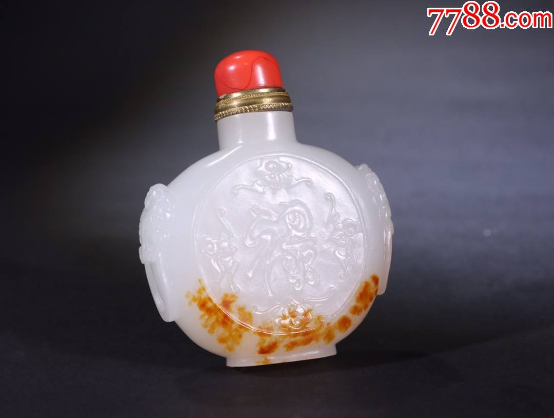 和田白玉带皮雕人物故事禄字兽面耳鼻烟壶