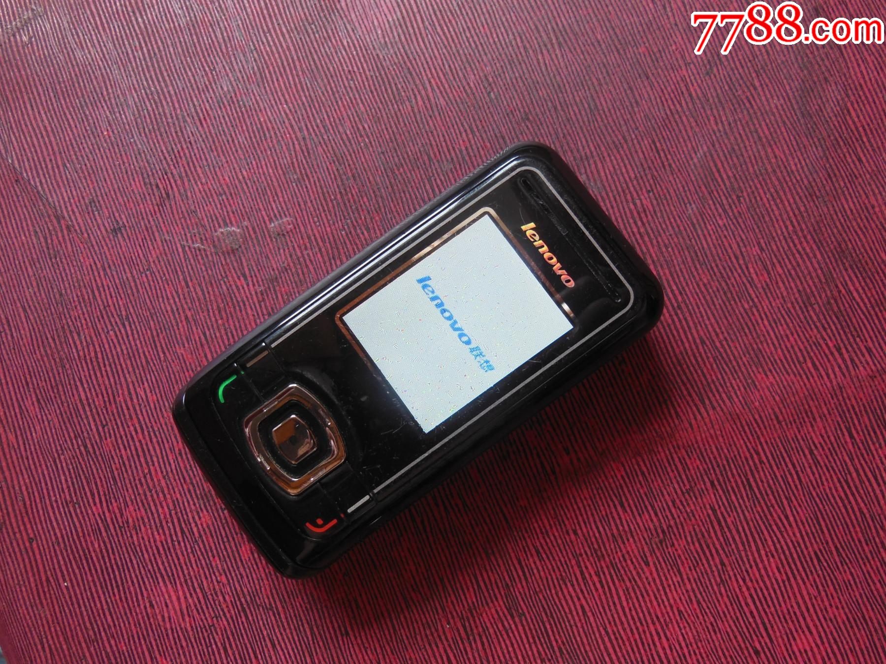 v350-价格:29元-se84678774-其他手机-零售-7788收藏__收藏热线