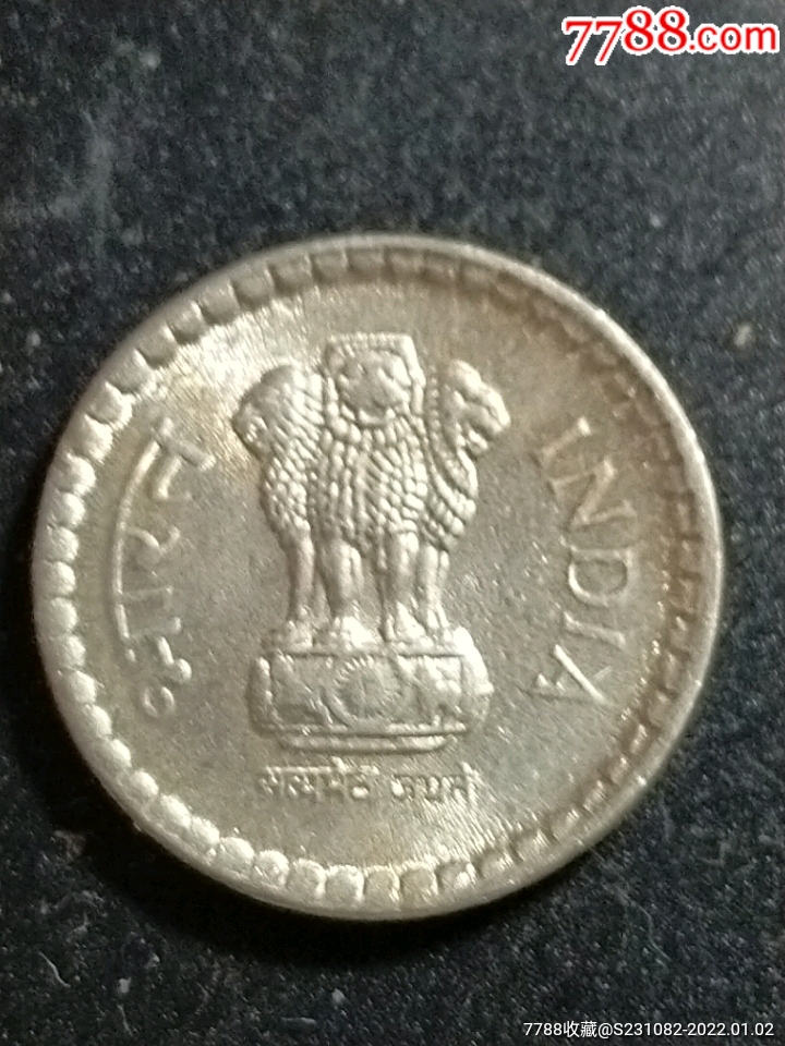 印度2003年5卢比