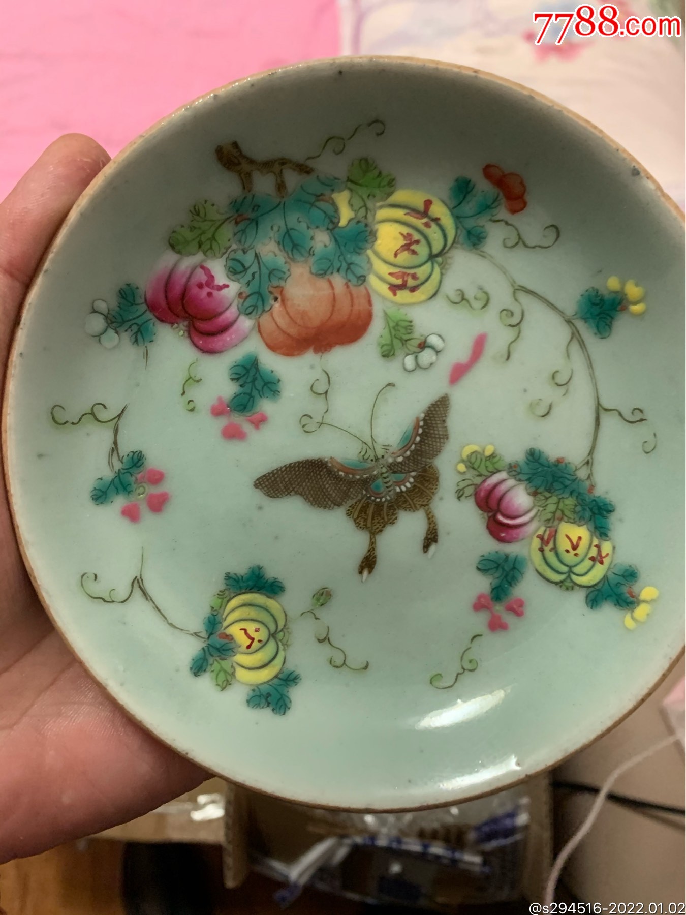 清嘉道时期豆青釉粉彩庭前富贵粉彩赏盘一个直径13厘米包老开门完整