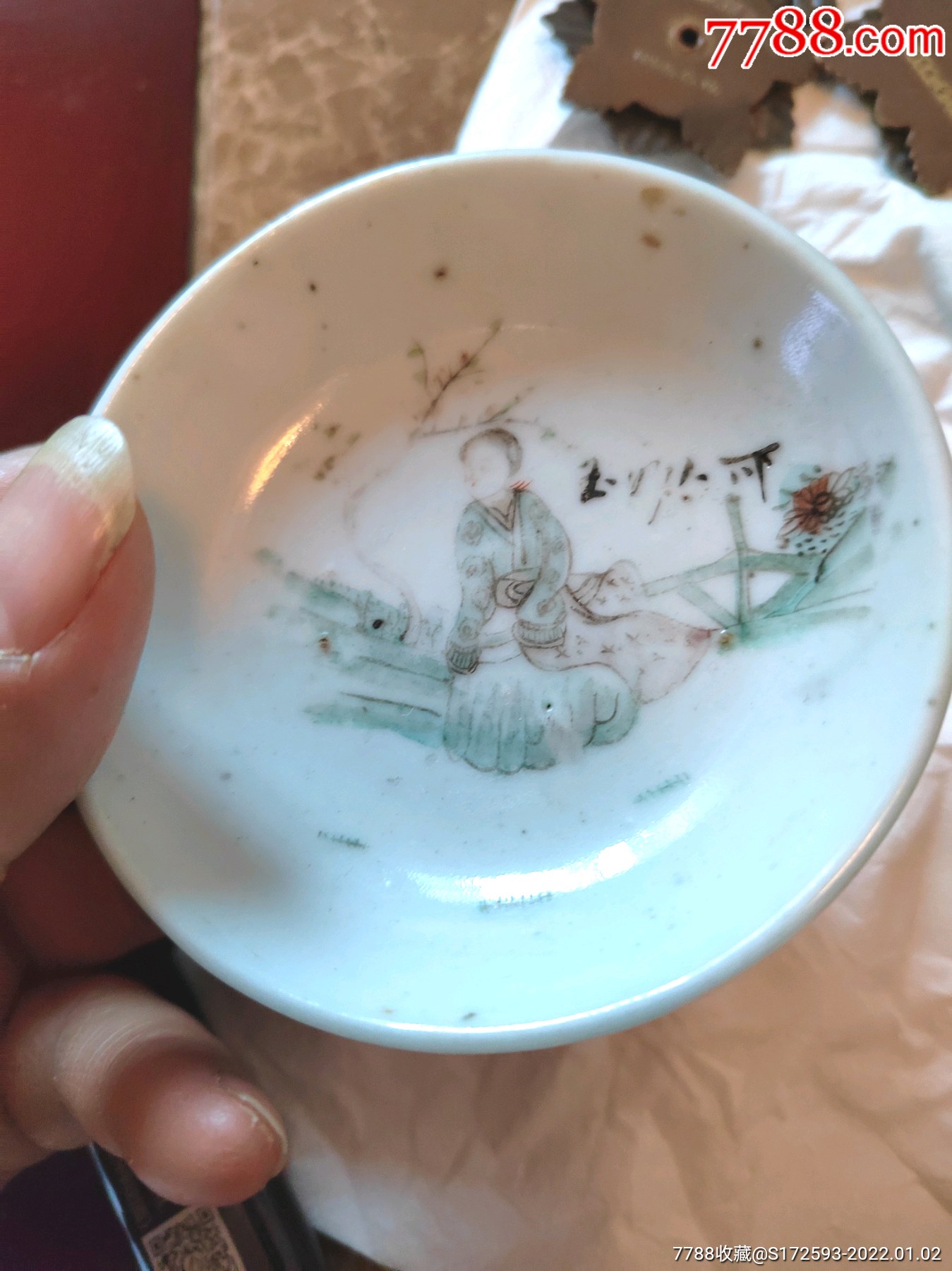 全品民国名家罗永兴桃花美女盘-价格:200元-se84679123-彩绘瓷/彩瓷