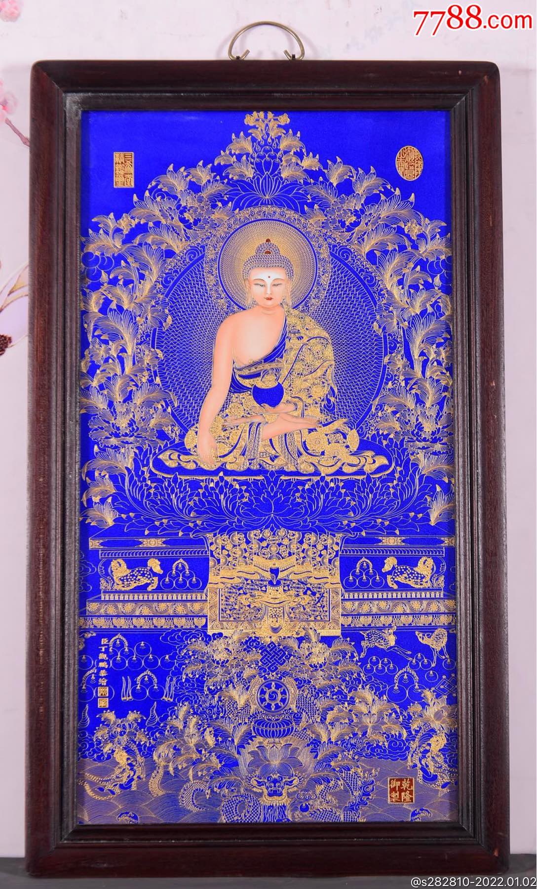 释迦牟尼唐卡瓷板画实木框挂屏挂画