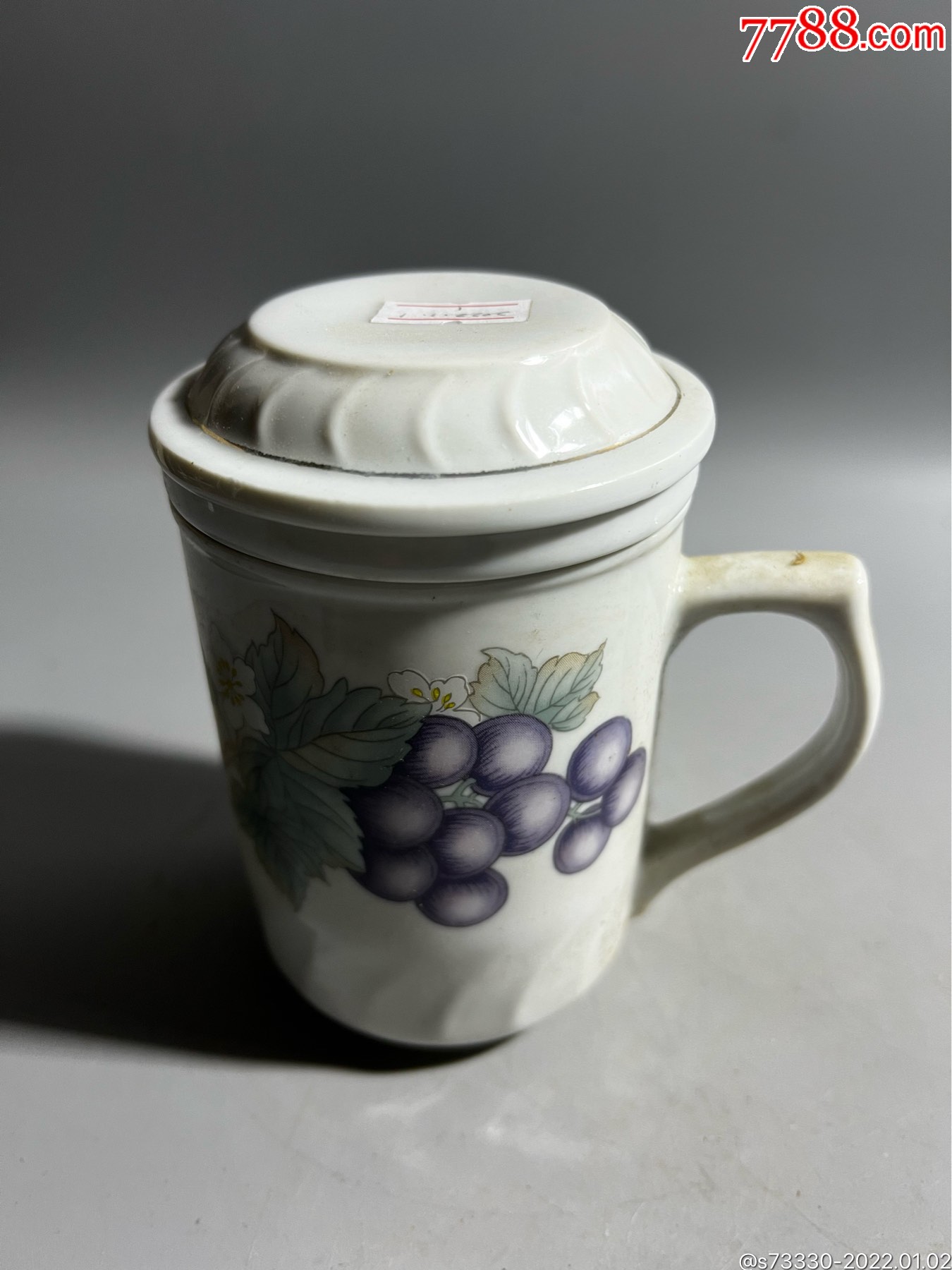 90年代玉凤瓷厂葡萄过滤盖杯一只1