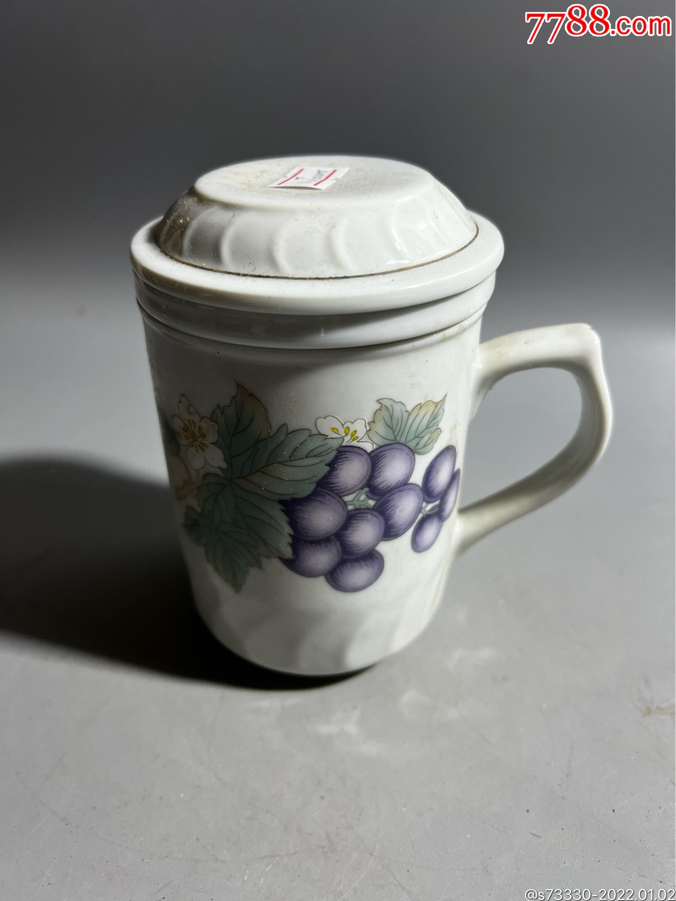 90年代玉凤瓷厂葡萄过滤盖杯一只2