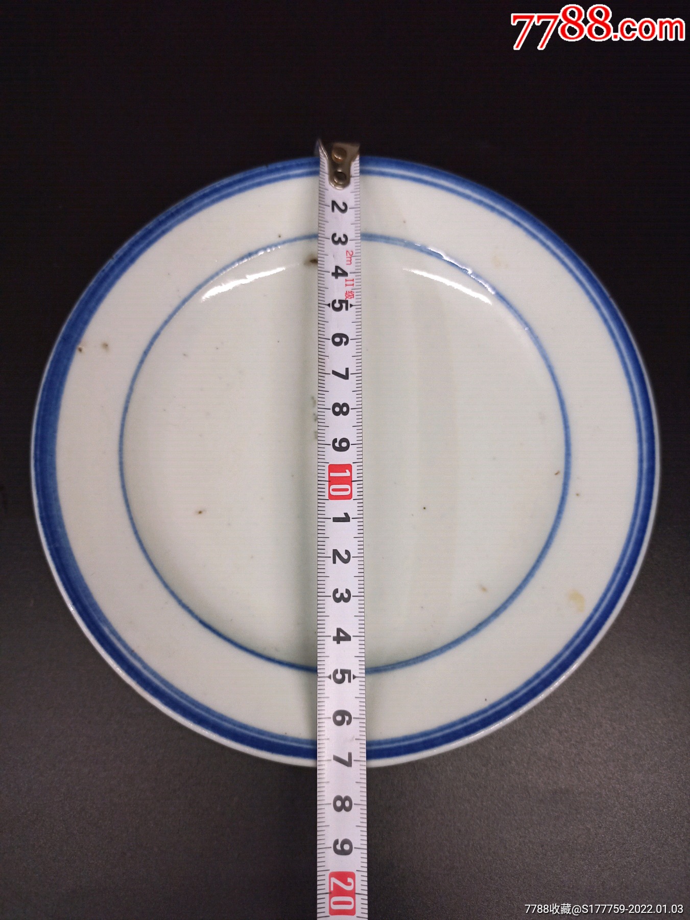 清晚民国双圈青花大盘全品大尺寸口径172厘米胎质洁白瓷胎细腻釉面肥