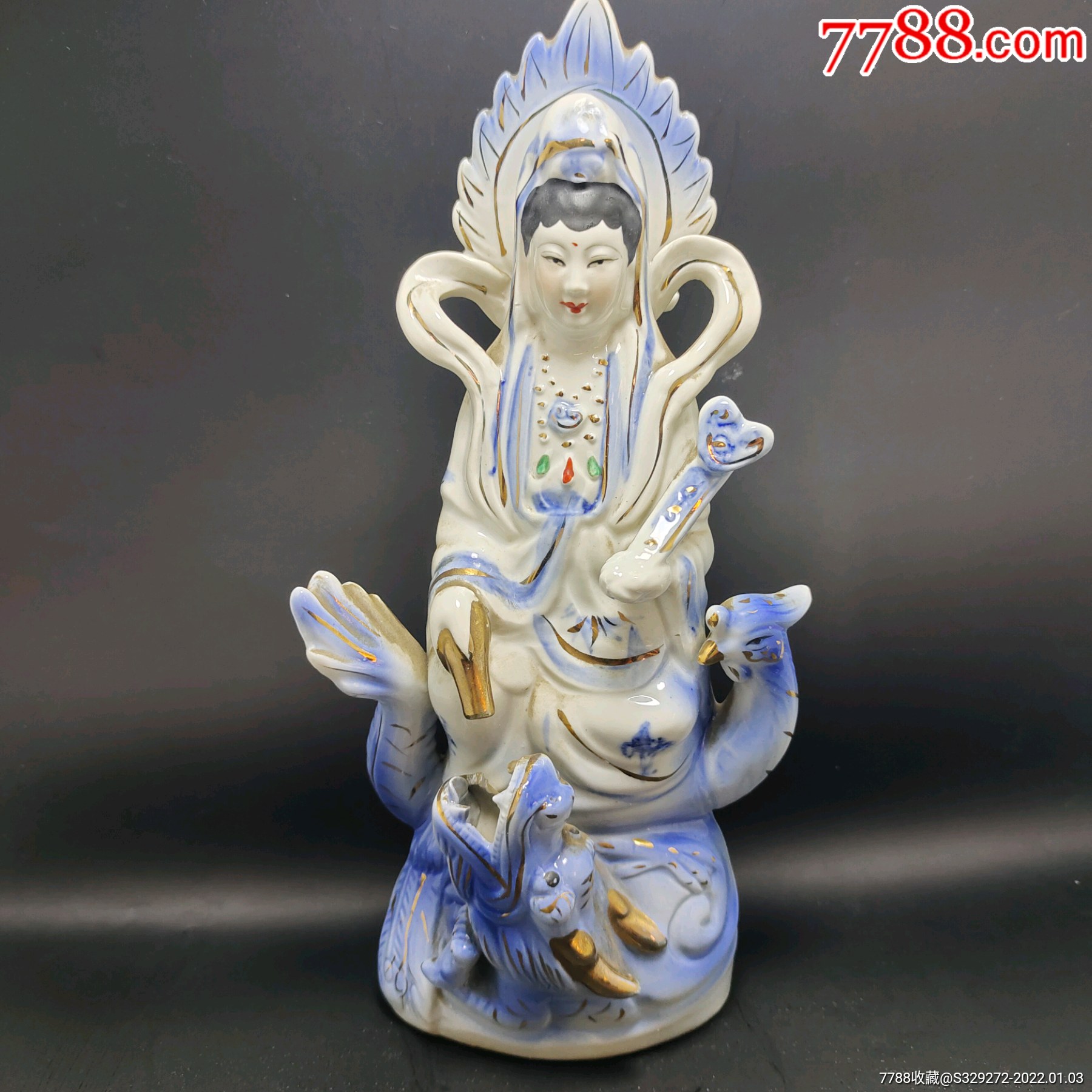 观音佛像八十年代老瓷器