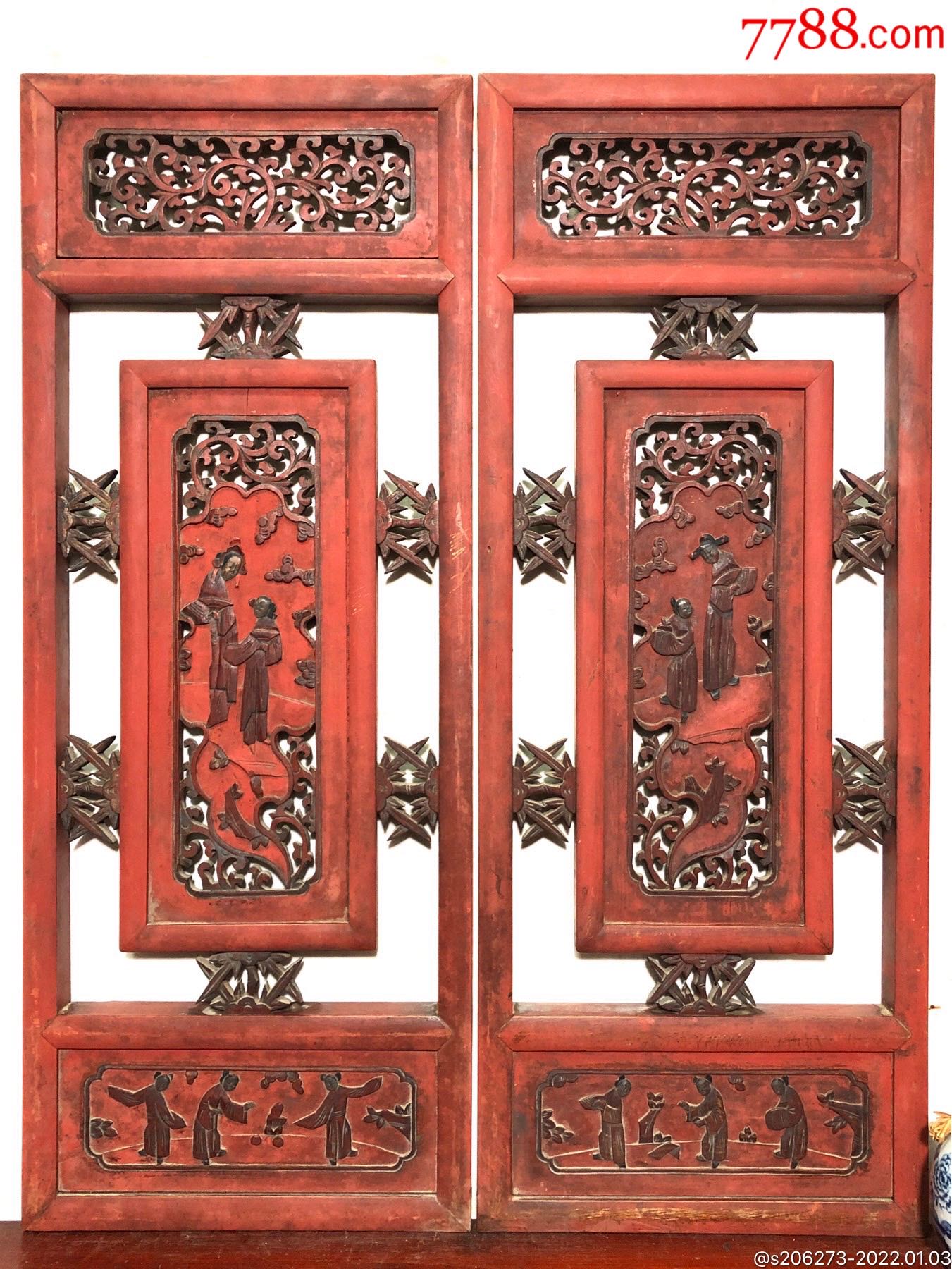 【清代】朱红人物花板挂屏一对-价格:999元-se84688676-木雕花板-零售