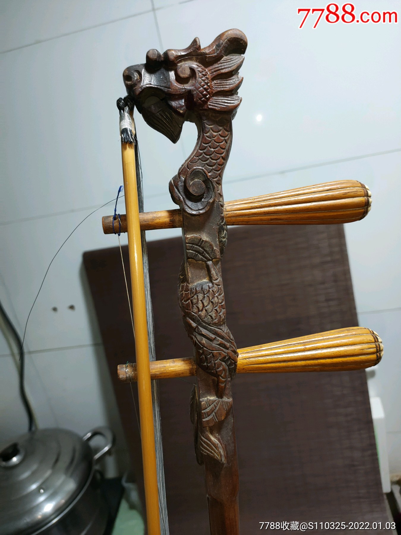 民国花梨龙头二胡-价格:2300元-se84689293-二胡/胡琴-零售-7788收藏