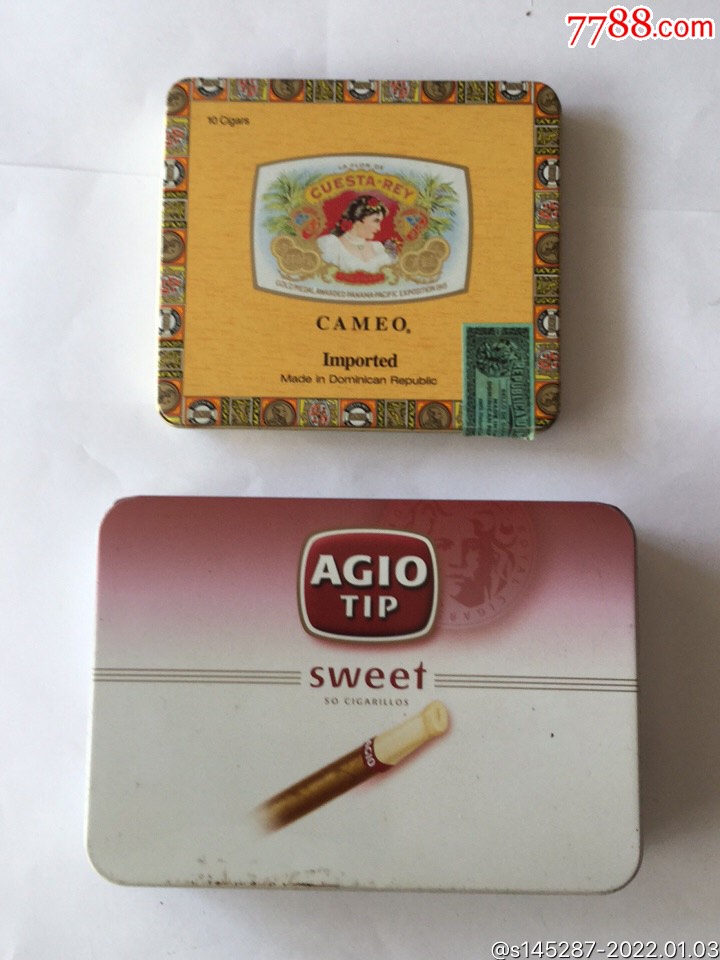 国外铁质雪茄盒