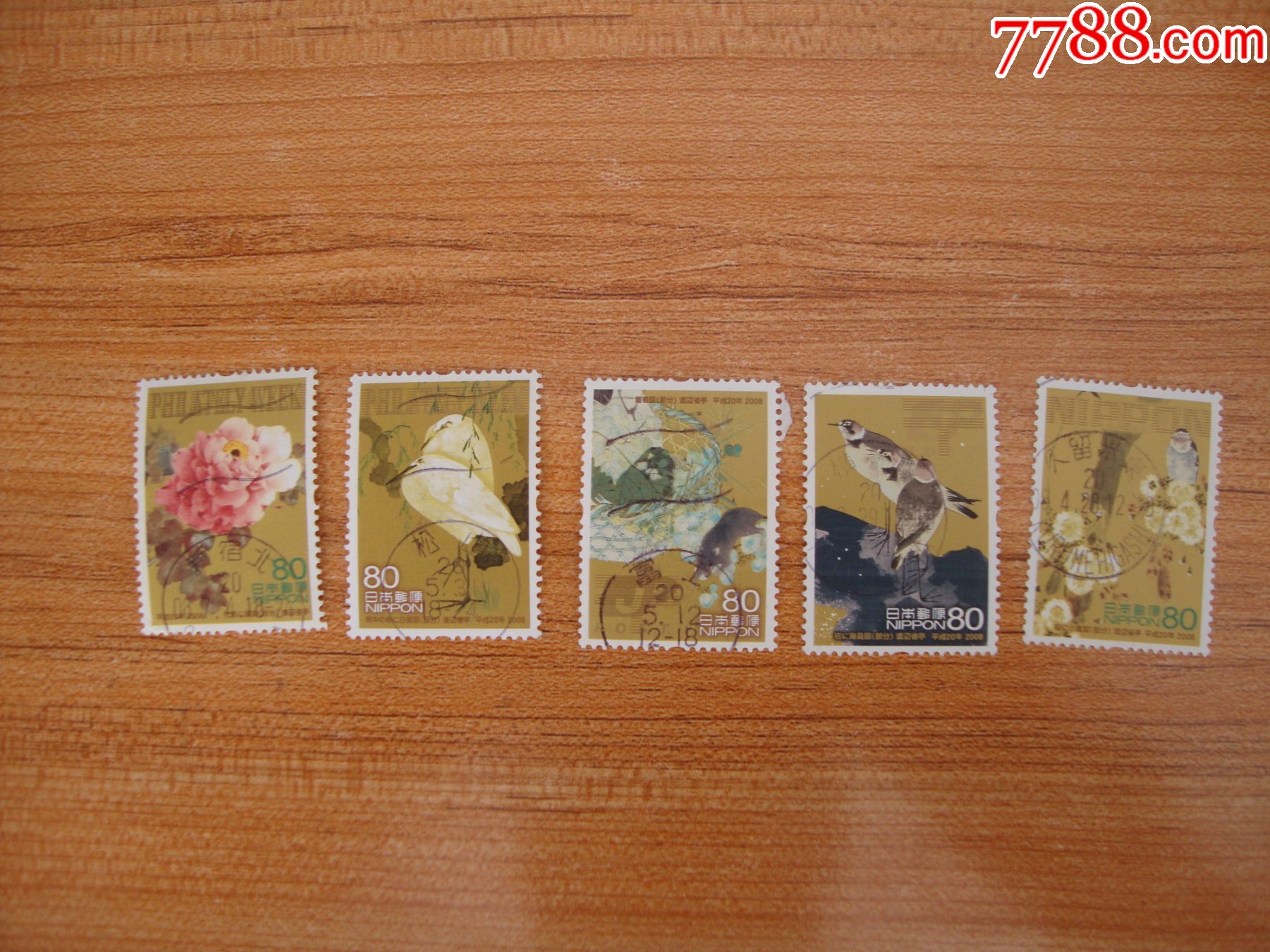 日本邮票花鸟图5全