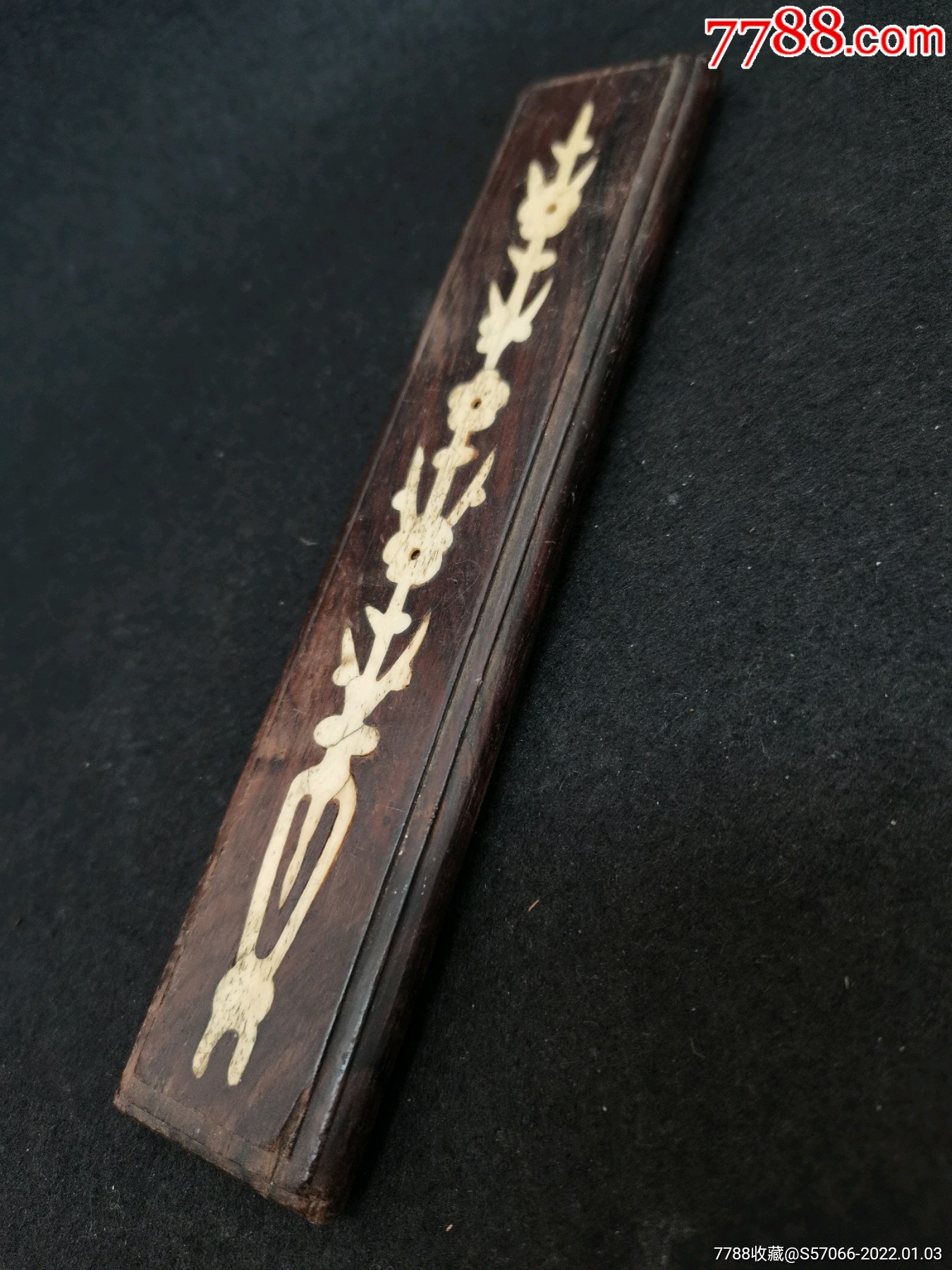 民国红木嵌骨双面工针线板