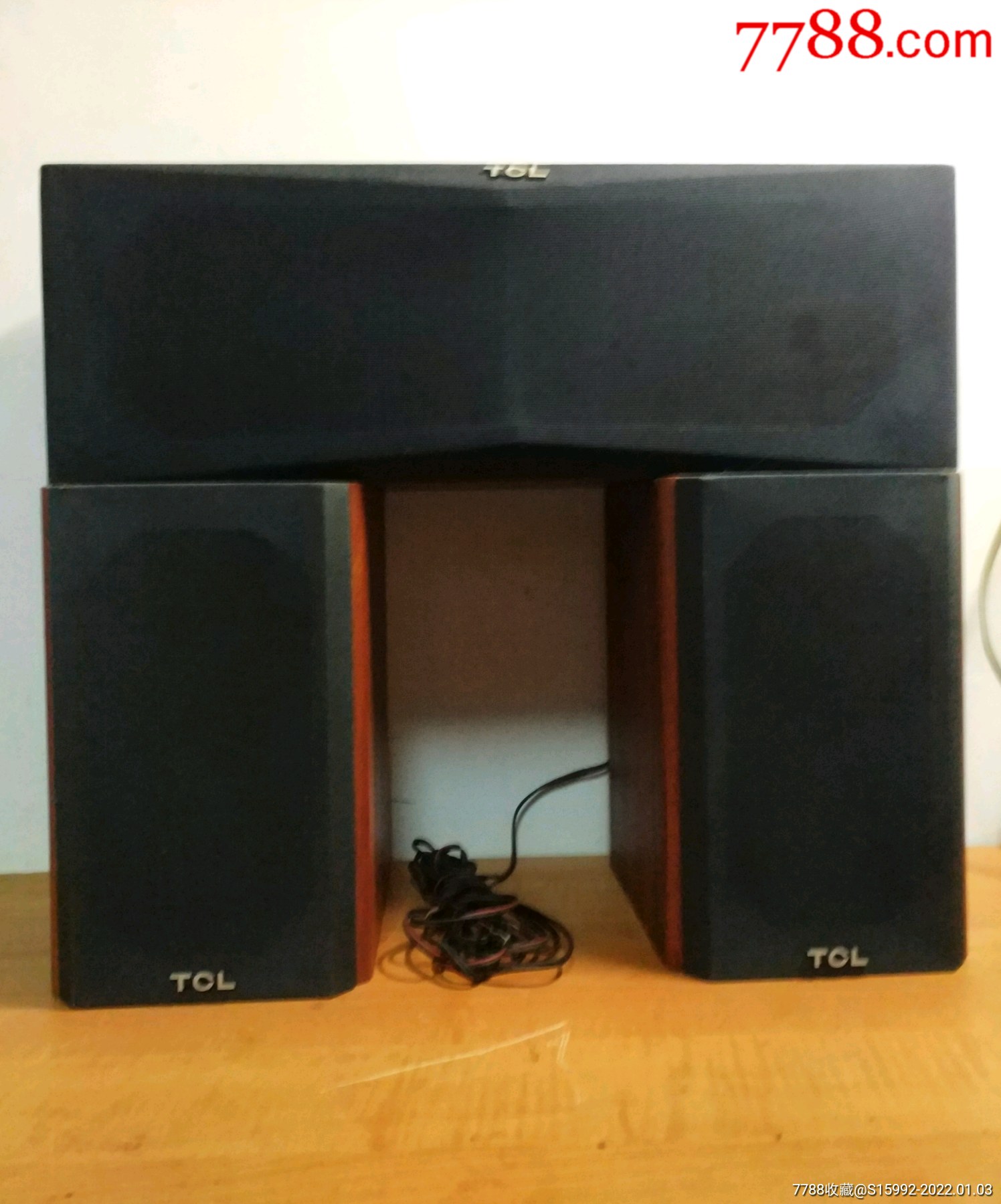 tcl组合式音箱木壳结构存世极少