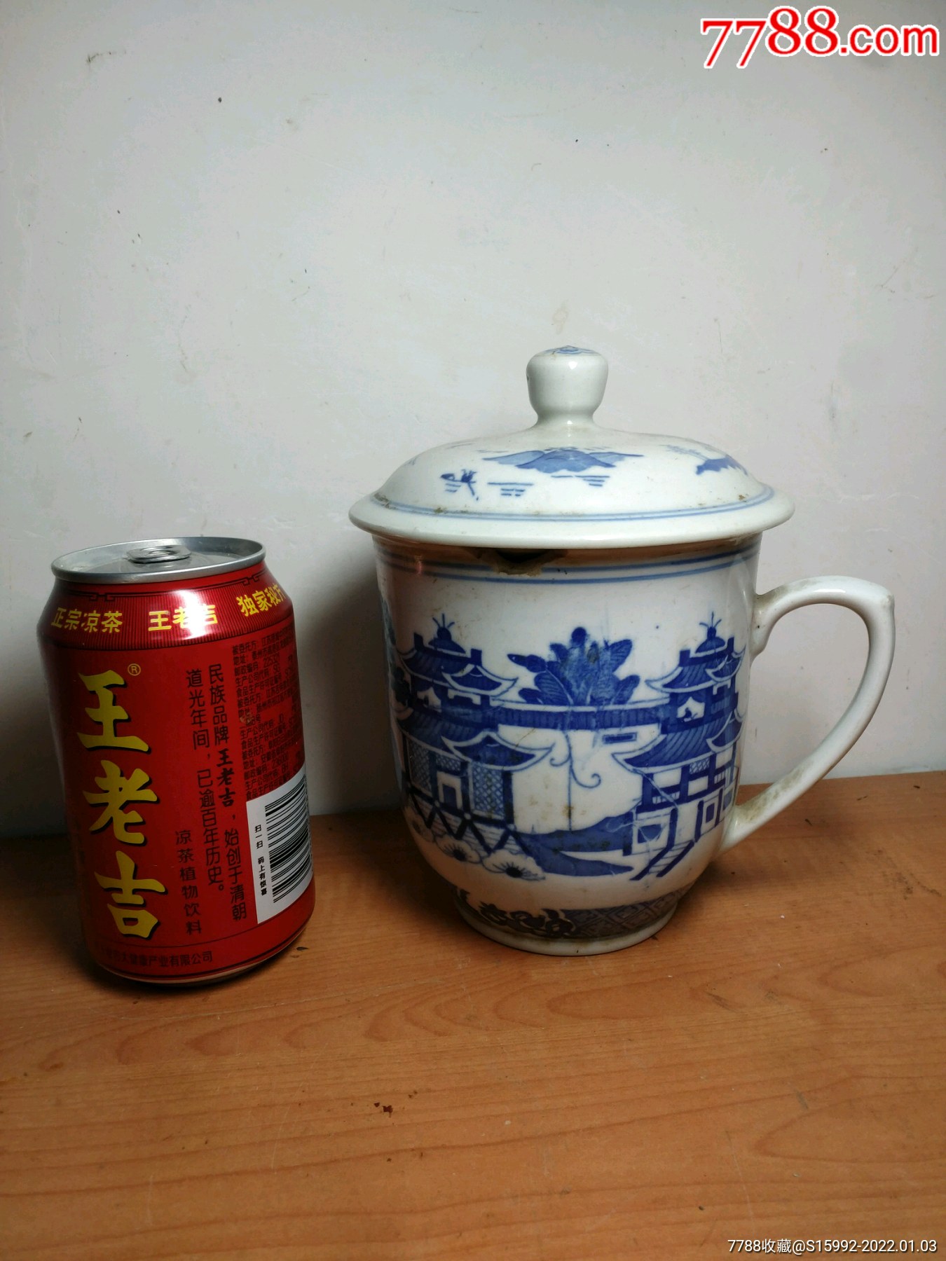 老青花瓷大茶杯一个