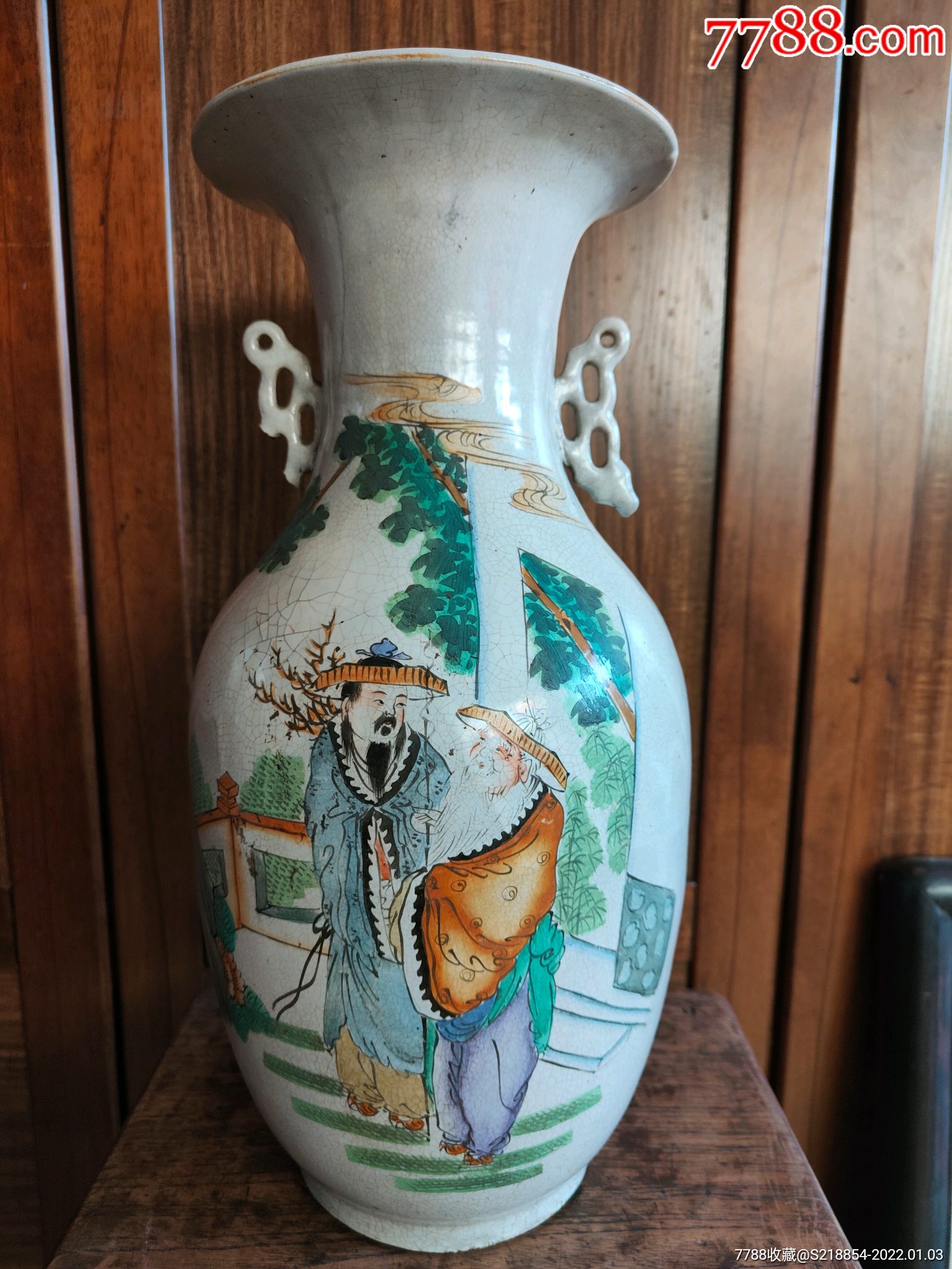 晚清民国人物掸瓶_价格300元_第1张_7788商城__七七八八商品交易平台