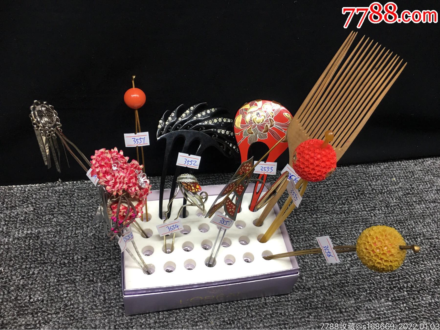 2213聚邮阁藏品35513560日本回流精美发簪价格私信
