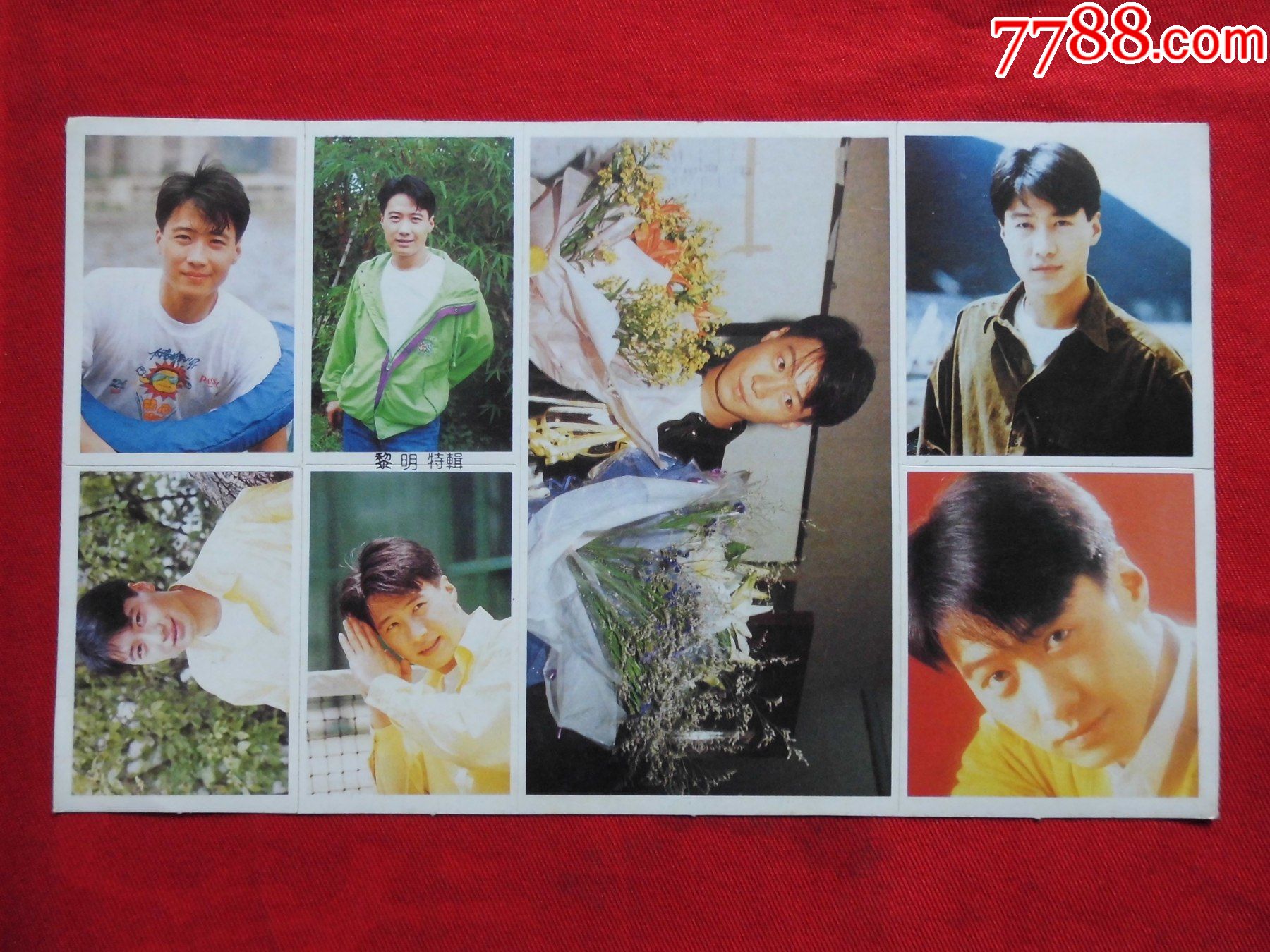 黎明专辑不干胶贴纸