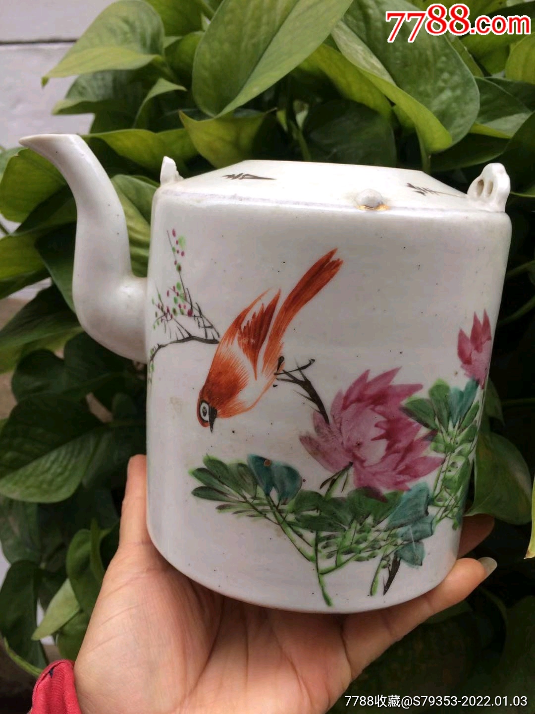 清代少山氏作浅绛彩花鸟桶壶