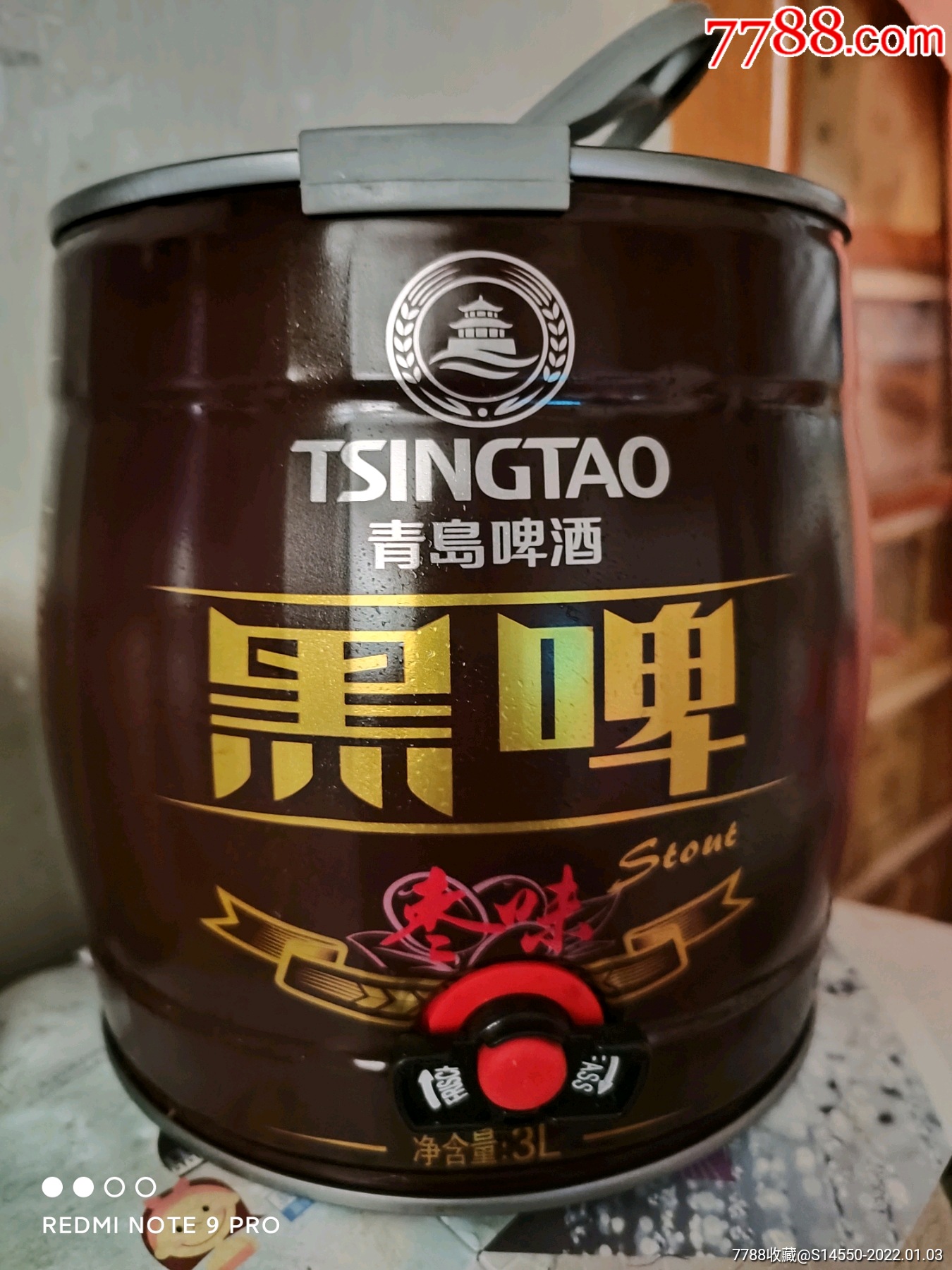 3l青岛啤啤酒桶黑啤枣味