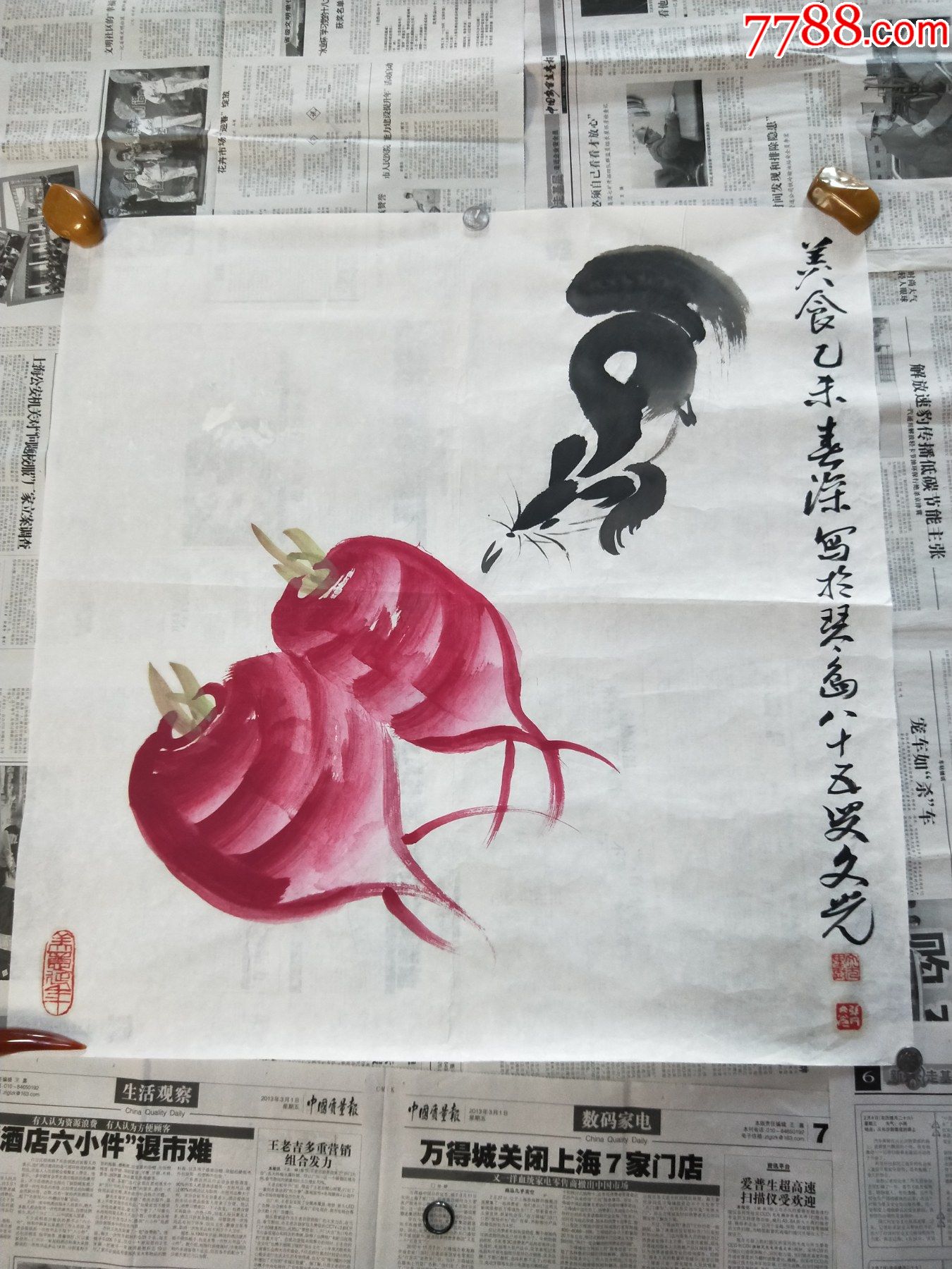 中国美协青岛著名书画家张文光精美大写意画作