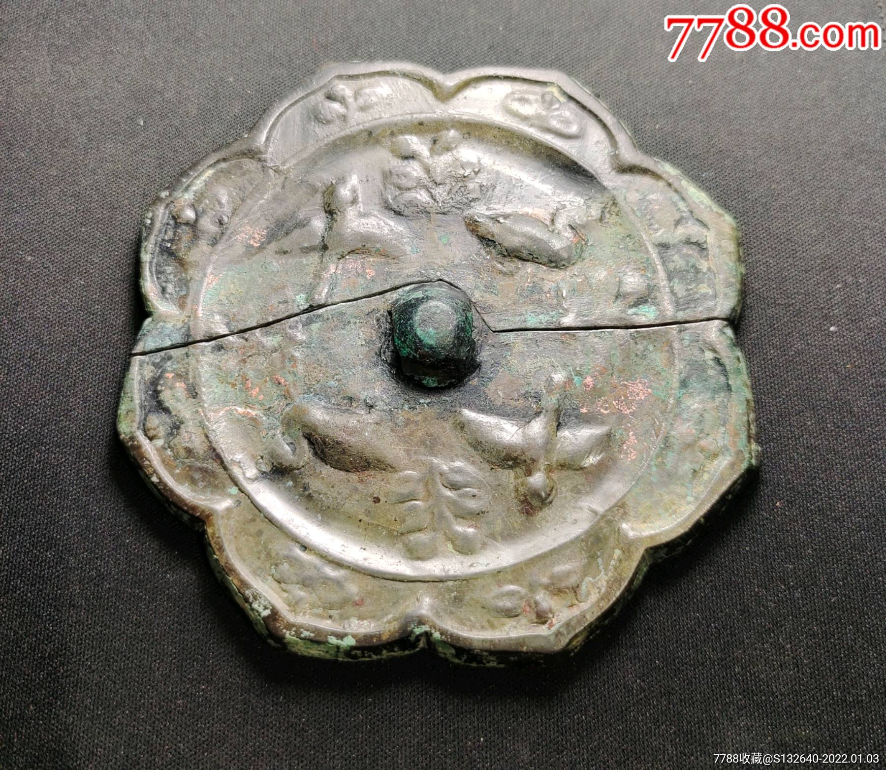 唐代八角形花鸟断镜一面_铜镜_第1张_7788纸艺