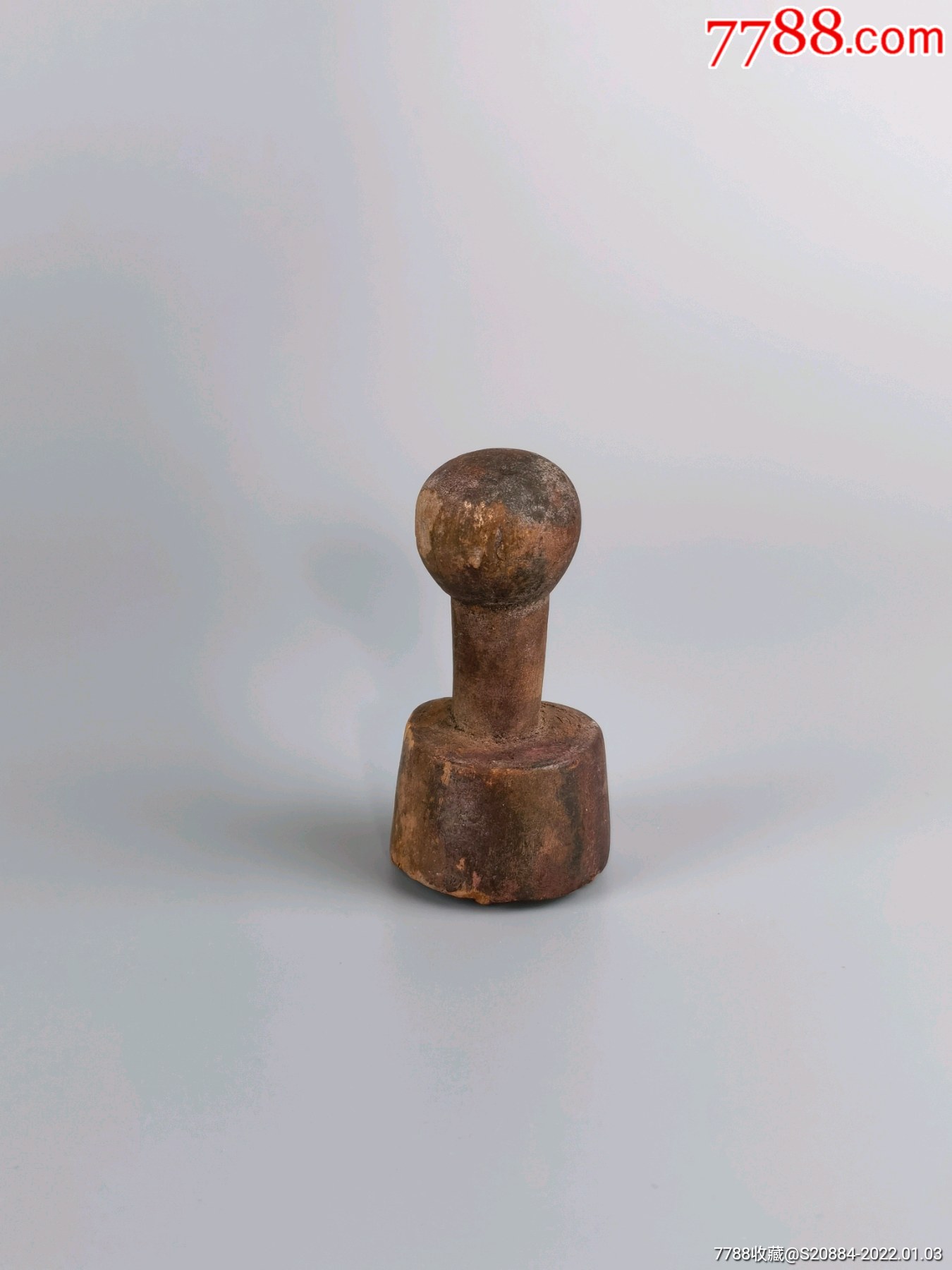 解放前八一五星印章