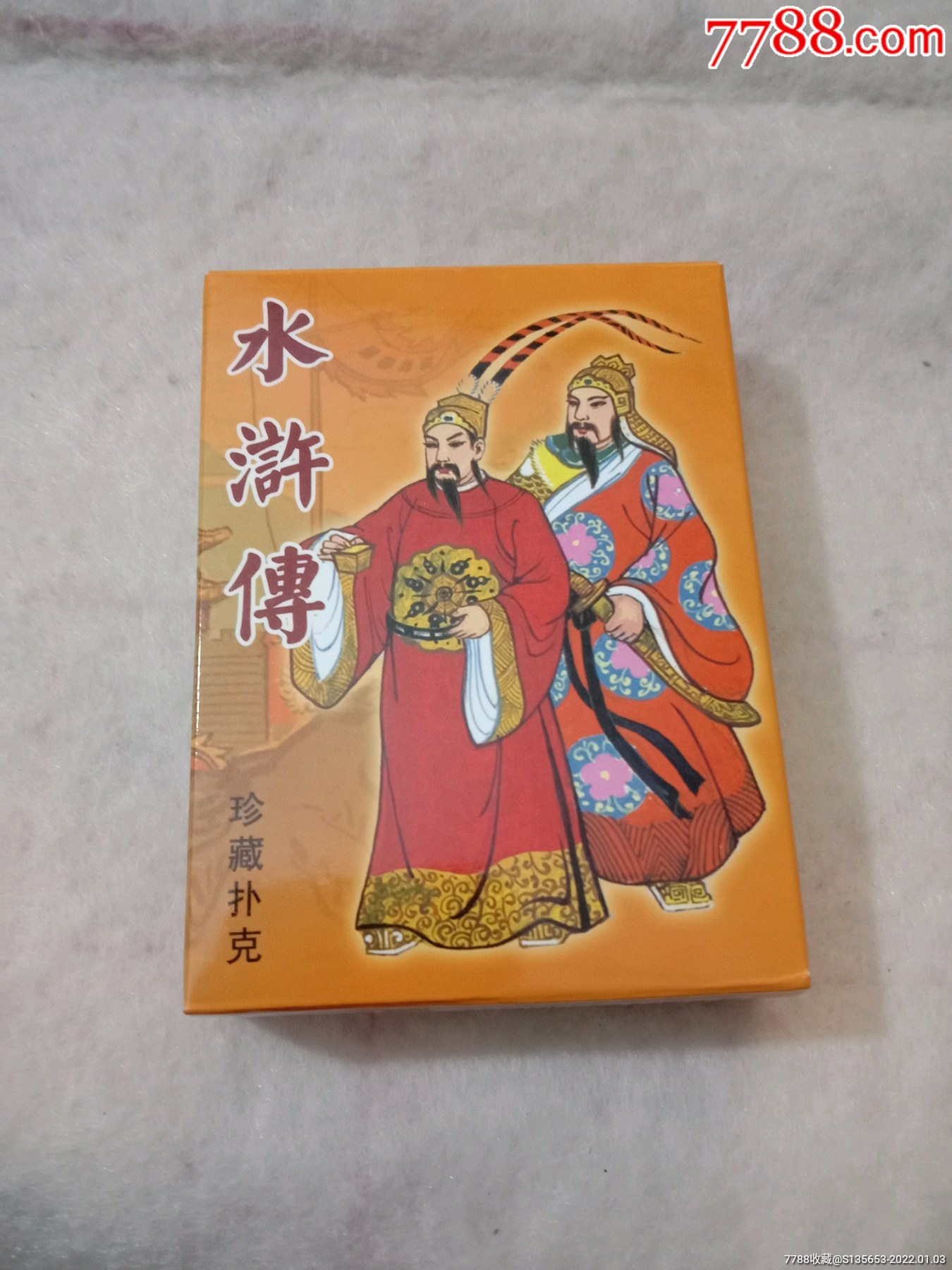 水浒传108将扑克一副