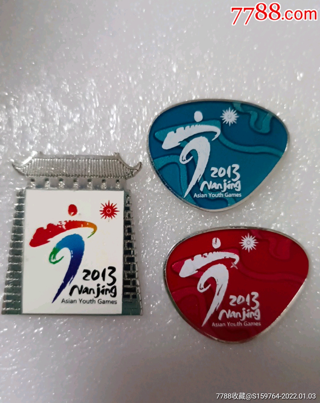 青年运动会~三枚一起-价格:45元-se84698977-体育运动徽章-零售-7788