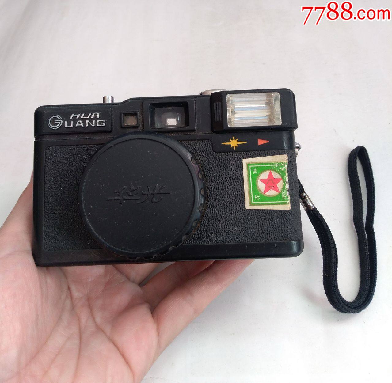 华光相机带商标少见点图可放大