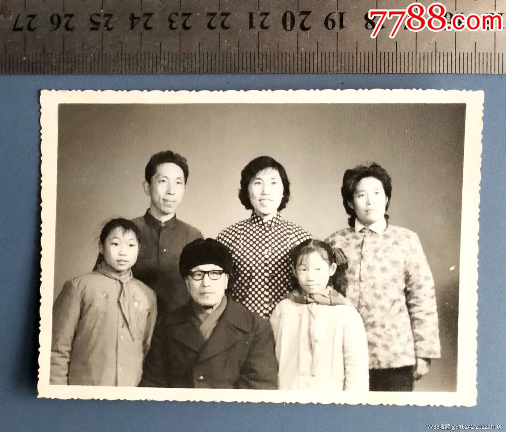 八十年代家庭合影_老照片_安居收藏店【7788收藏__收藏热线】