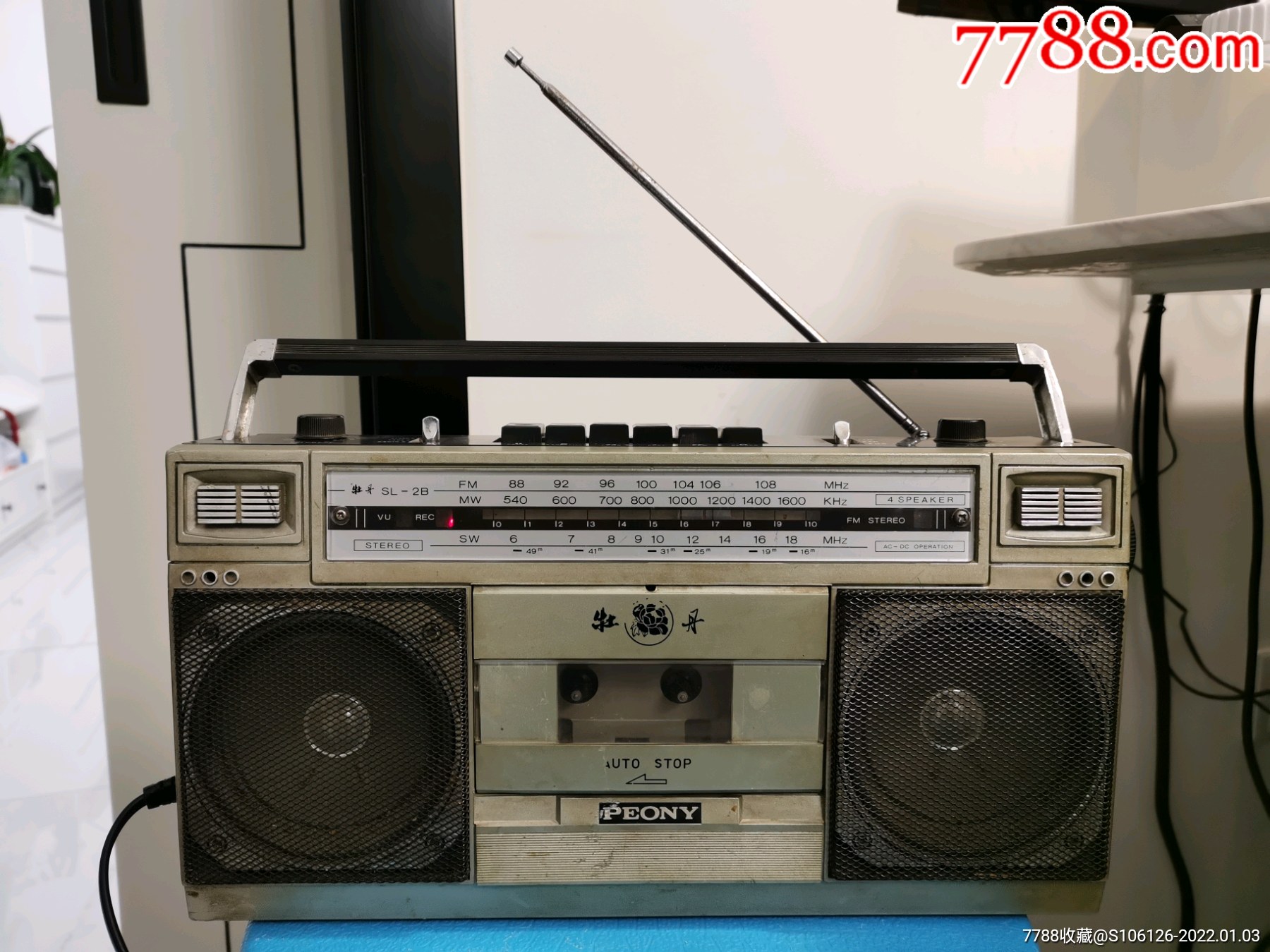 牡丹收音机收藏价值图片