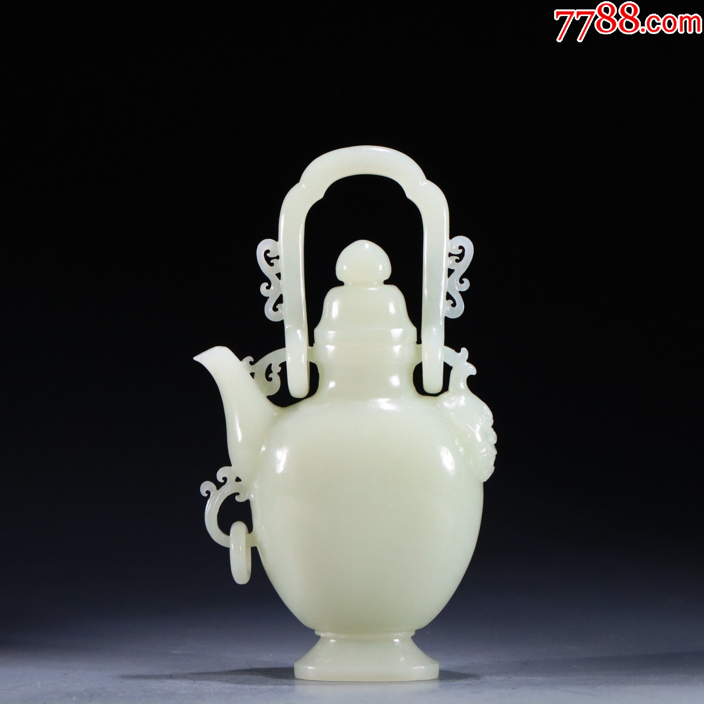 和田玉素工提梁酒壶