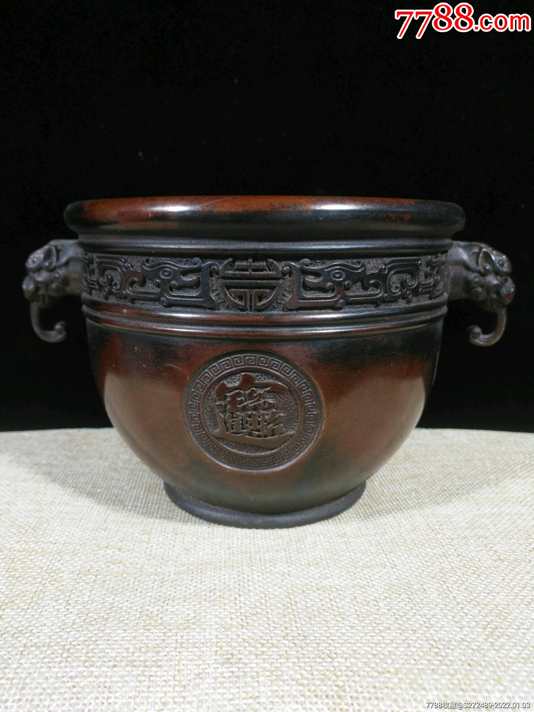 纯铜风水招财进宝缸不议价